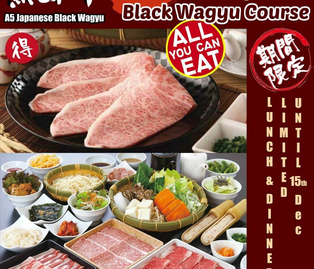Japan Food Townさんのインスタグラム写真 - (Japan Food TownInstagram)「Great News from "Gyu Jin" in Japan Food Town. Premium Shabu Shabu - "A5 Japanese Black Wagyu Buffet Course" can be enjoyed 20% OFF until 15th Dec 2019!! You can enjoy selected Supreme A5 Japanese Black Wagyu, A5 Black Wagyu, Pork Loin, Chicken and more as 20% OFF with ordering "Supreme A5 Japanese Black Wagyu" Buffet Course (U.P for lunch @$67.90, for dinner @$77.90)!! Japanese Wagyu lover can't miss this special promotion. Let's gather at "Gyu Jin" in Japan Food Town to enjoy premium A5 Japanese Black Wagyu Beef as much as you can!  Japan Food Town is located at 435 Orchard Road, Wisma Atria Unit 04-39/54. Gyu Jin is located at Wisma Atria #04-47 in Japan Food Town.  Japan Food Town内の「牛陣」より素敵なお知らせです！ 2019年12月15日までの期間限定でシュープリームA5国産黒毛和牛食べ放題コースをなんと20％ OFFでお召し上がりいただけます！  厳選された最高級のシュープリーム国産A5黒毛和牛、A5国産和牛、ポークロイン、チキン他最高級のしゃぶしゃぶを20％ OFFでお楽しみ下さい（通常価格：ランチ - $67.90、ディナー - $77.90）。 和牛好きのみなさん、しゃぶしゃぶ好きのみなさん、そして食べ放題大好き！と言うみなさんには見逃せない期間限定のプロモーションで思う存分目お召し上がり下さいね！  Japan Food Townは435 Orchard Road, Wisma Atria Unit 04-39/54にあります。 牛陣はJapan Food Town内、Wisma Atria #04-47にあります。  #gyujin #shabushabu #allyoucaneat #A5wagyu⁣ #buffet #firstclass #japanfoodtown  #japanesfood #eatoutsg #sgeat #foodloversg #sgfoodporn #sgfoodsteps #instafoodsg  #japanesefoodsg #foodsg #orchard #sgfood #foodstagram #singapore #wismaatria」11月26日 15時32分 - japanfoodtown
