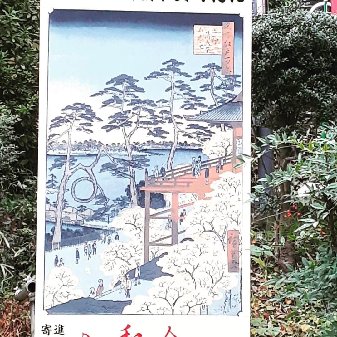 関谷亜矢子さんのインスタグラム写真 - (関谷亜矢子Instagram)「上野公園の月の松を友人に連れられて見てきました。歌川広重の「名所江戸百景」にも描かれていて、今あるのは復元されたもの。東京に住んでいても知らない名所がいっぱい。  #月の松 #歌川広重 #上野公園#清水観音堂 #不忍池弁天堂 #紅葉 #ランチ からの#なぜか #ミイラ展 #国立科学博物館 #レアな機会 #ありがとう#写真も ❣️」11月26日 21時06分 - ayakosekiya.516