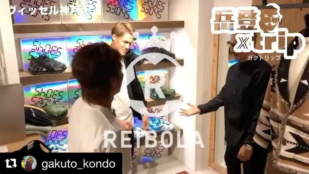 酒井高徳のインスタグラム：「後編も見てくださいねー😁😁👌 #Repost @gakuto_kondo with @get_repost ・・・ 岳登×trip ガクトリップ  ヴィッセル神戸　後編  漢気じゃんけんの勝敗はいかに！？ 誰が1番漢気があるのか！？ そして漢気じゃんけんだけじゃない。高徳のサッカー観、そしてそれに引っ張られた慶治朗の成長話。神戸が好調になった理由。必見です。  #REIBORA#ガクトリップ#ヴィッセル神戸#酒井高徳#小川慶治朗#GoodWood#ノエビアスタジアム神戸#生に涯あれどスタジアムで思う夢に涯はなし  https://reibola.com/videos/」