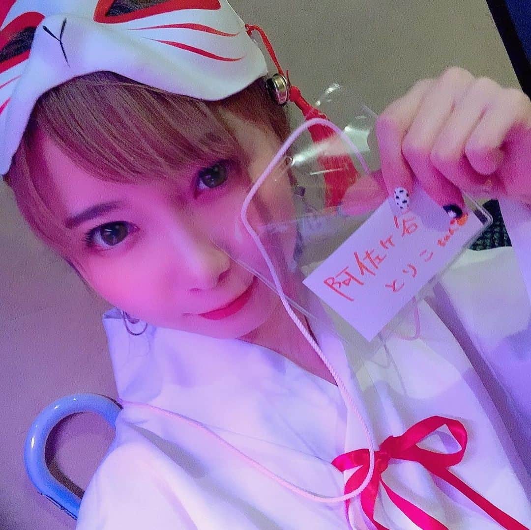 森田真結子のグルメインスタ