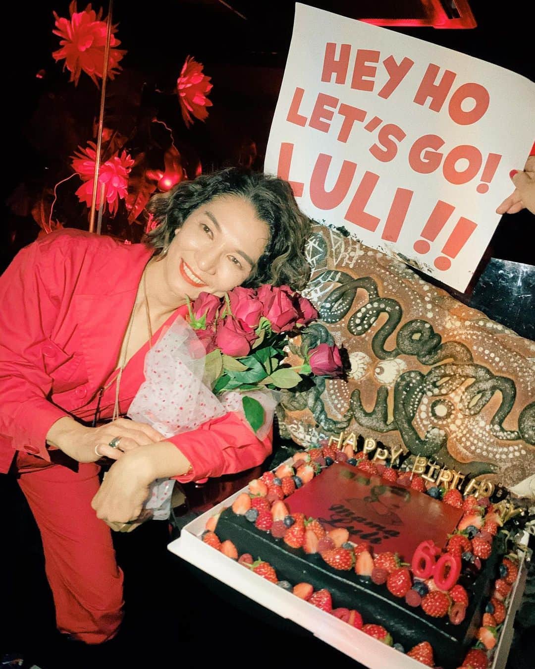 PELIのインスタグラム：「大好き&永遠の憧れルリママの二十歳×3のお誕生日パーティー✨🌹✨ ルバロンDJの時代にはルリさんに沢山の音育を受けました🎧 昨夜は昔のルバロンの様だった！❤️ お誕生日おめでとうございます✨🧚‍♀️✨🧚‍♀️✨🧚‍♀️✨」
