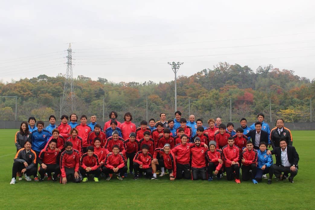 仙頭啓矢のインスタグラム：「今シーズンもたくさんの応援本当にありがとうございました。  #京都サンガfc #14」