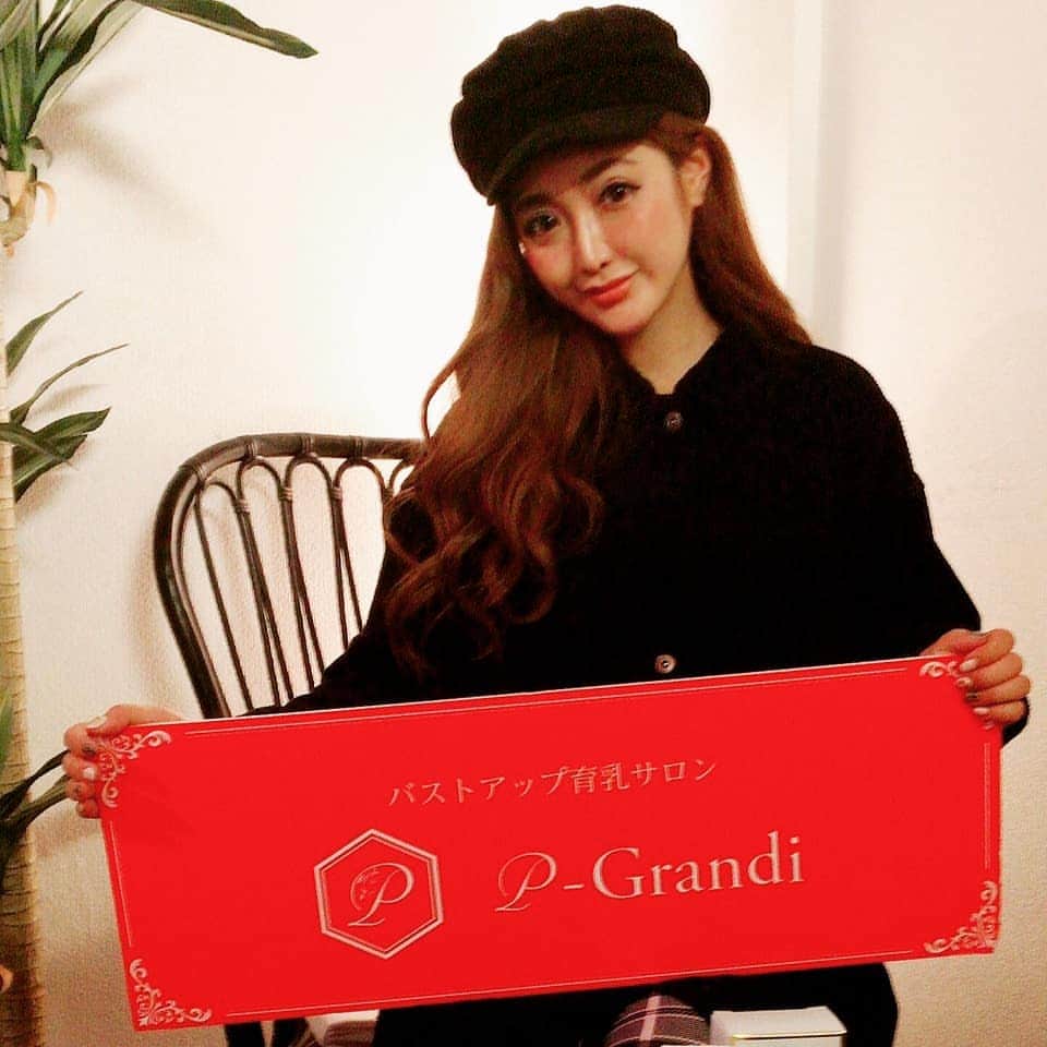p-grandi☆育乳マッサージのバストアップ専門店のインスタグラム：「. 姉ageha専属modelとしてご活躍中の☺ 早川沙世様にご来店頂きました❗ . ご来店ありがとうございました🙇❗ . . ★オールハンド育乳マッサージ★ 【ご予約は】 📞03-6205-5372☆新宿店 📞03-6712-7537☆恵比寿店 📞03-6452-6335☆表参道店 📞052-684-9580☆名古屋栄店 📞06-6486-9790☆大阪梅田店 📞06-4256-1522☆大阪心斎橋店 https://www.p-grandi.com/contact/ . - BLOG - https://ameblo.jp/p-grandi/ - Facebook - https://www.facebook.com/pGrandi0820/ - Twitter - https://twitter.com/pGrandi0820 . . #pGrandi #育乳  #バスト #バストアップ」