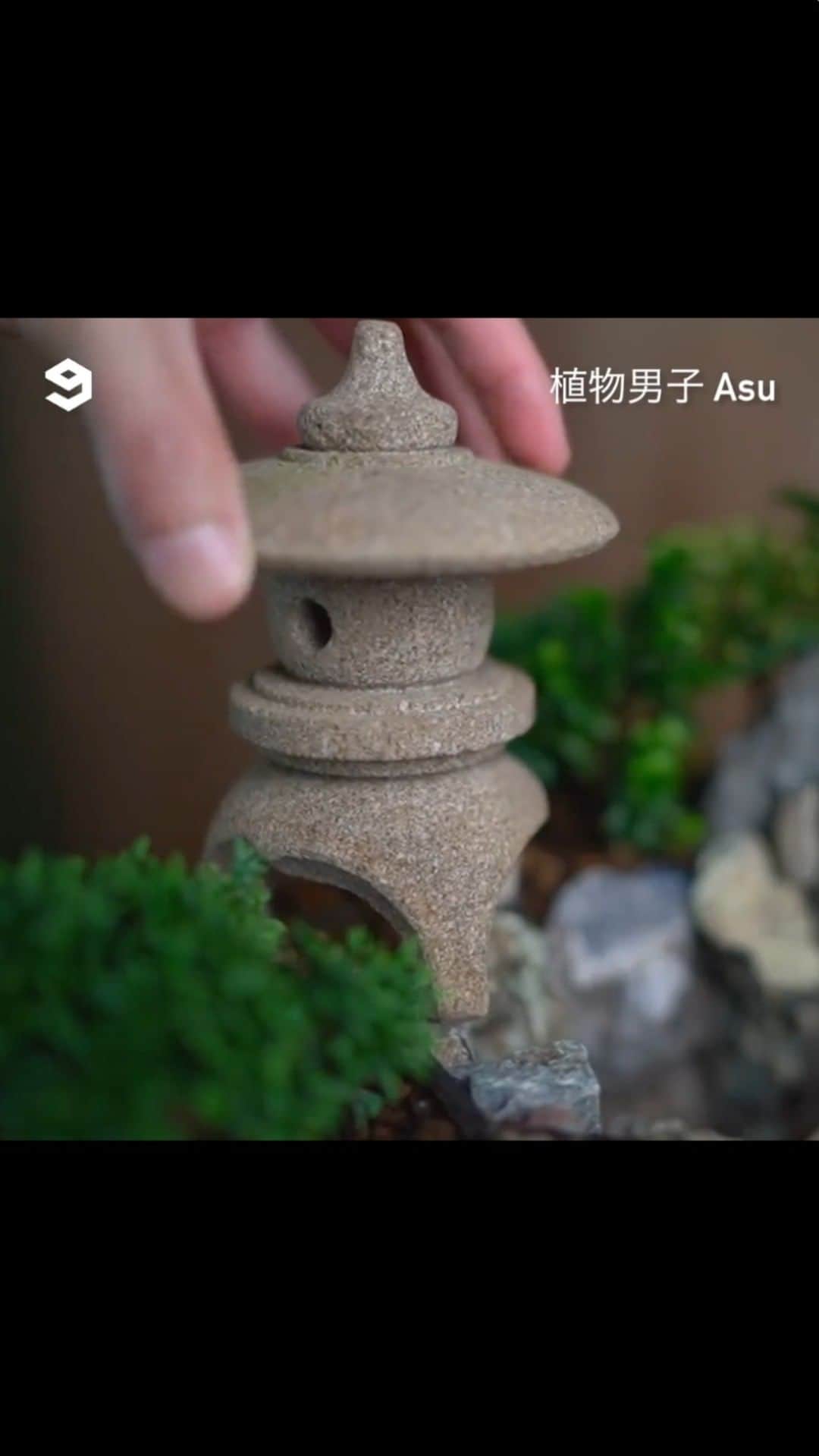 9GAGのインスタグラム
