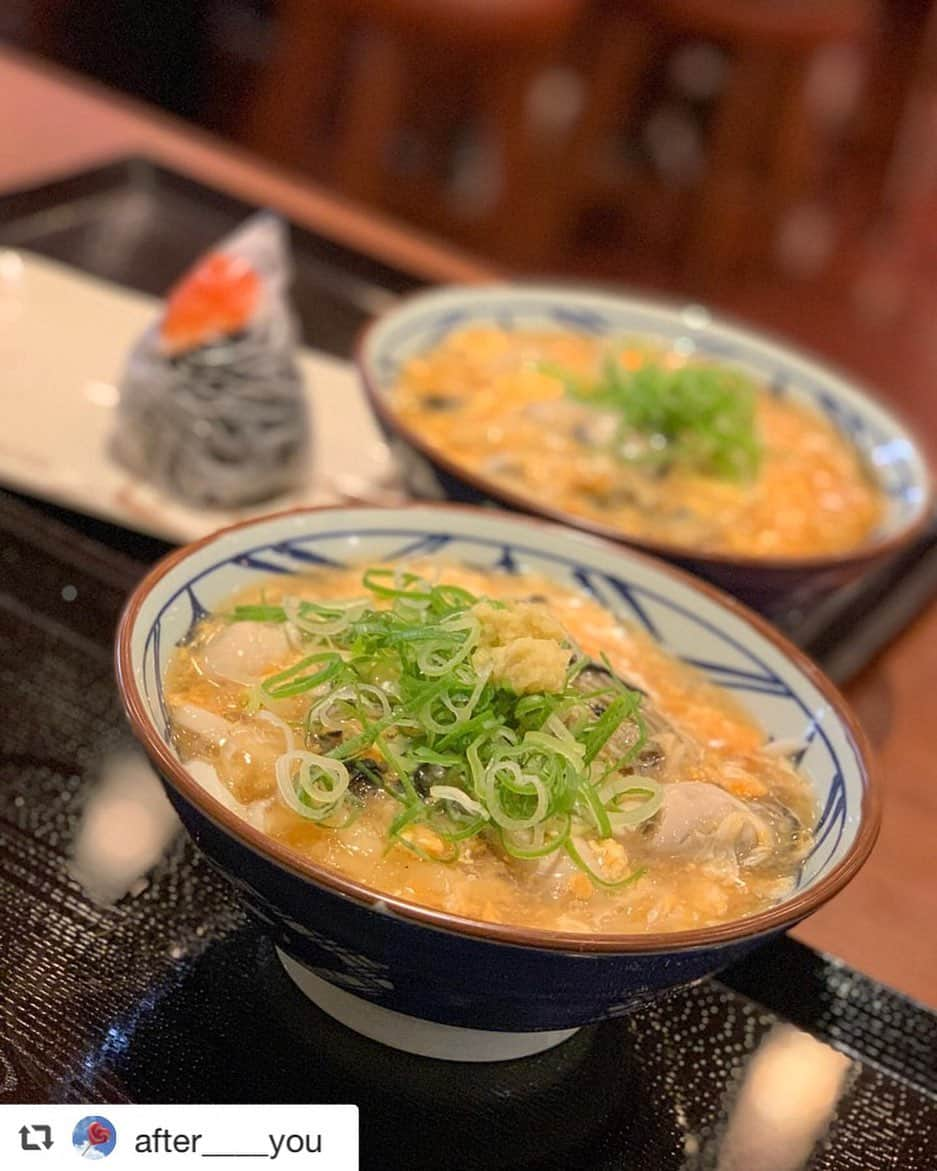 丸亀製麺さんのインスタグラム写真 - (丸亀製麺Instagram)「ご来店いただき、また期間限定の「牡蠣づくしあんかけ」を召し上がっていただきありがとうございます😍寒くなってきた今の時期にぴったりですよね✨ #Repost @after____you ・・・ * 丸亀製麺さんの牡蠣づくし玉子あんかけ ・ ・ ・ ・ ・ まいう〜₍₍ (̨̡ ~᷄⌂~᷅)̧̢ ₎₎♡ * * #丸亀製麺 #牡蠣づくし玉子あんかけ #期間限定 #iPhonexs越しの私の世界 #happy #lucky #love #smile #peace #dream #thankyou」11月26日 18時42分 - marugame_