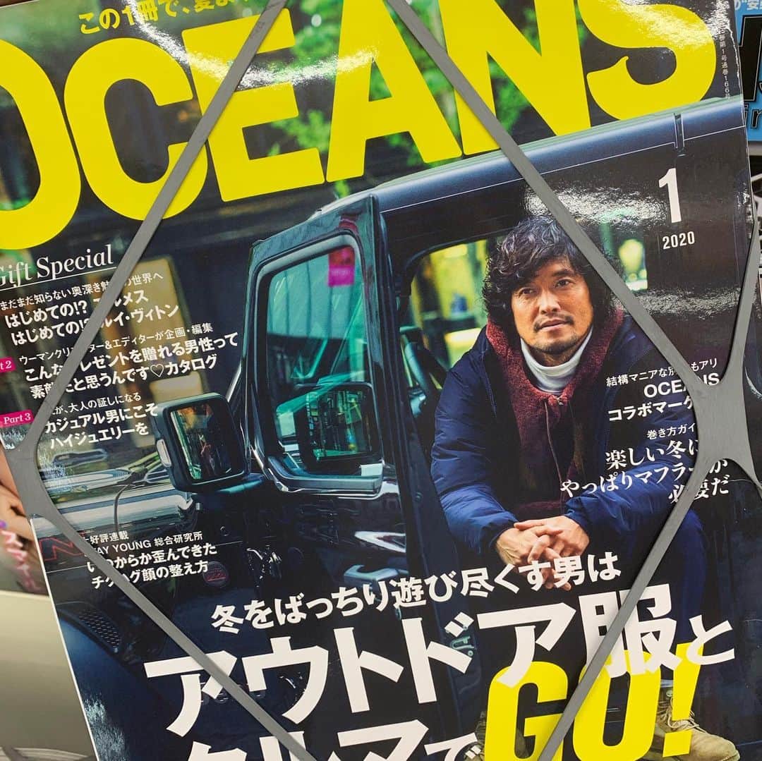 のインスタグラム：「@oceans_magazine  発売してます📚 是非ぜひ書店やコンビニなどで 見つけて下さい🤩  #oceansmagazine」