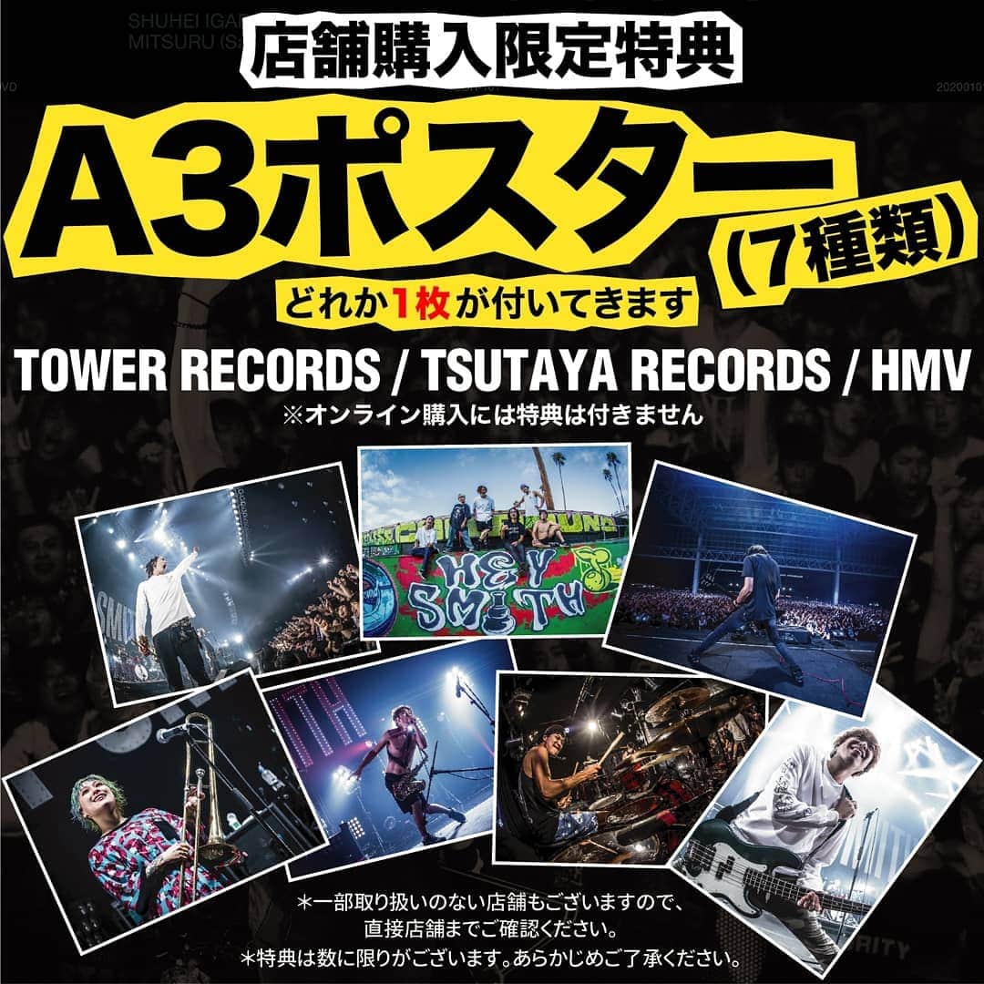 HEY-SMITHのインスタグラム：「【NEWS!!】 2020年1月1日(水)発売 「Pure Freedom」 購入特典発表＆予約開始！！ A3サイズのポスターをプレゼント！！ ※７種類のうちどれか１つになります。  特設サイト http://hey-smith.com/pure_freedom/」