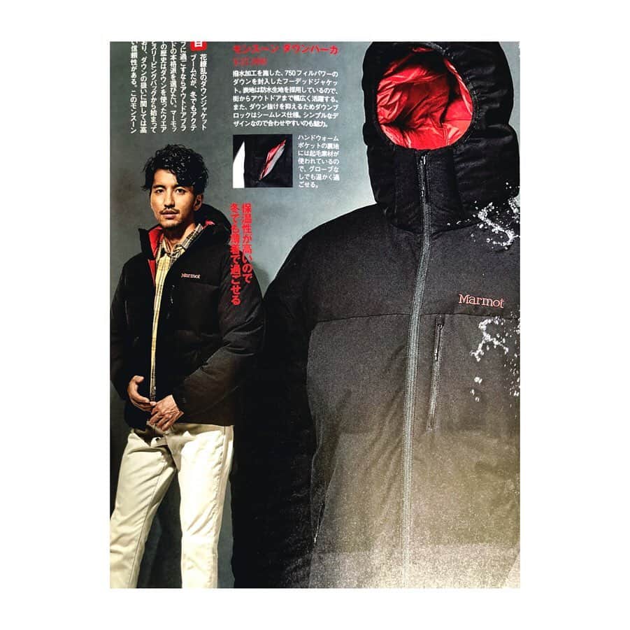 のインスタグラム：「@marmot_japan from @monomax_tkj ﻿ ﻿ ﻿ 発売中の雑誌・モノマックスで﻿ マーモットの防水ダウンを徹底解剖しておりますー﻿ ﻿ ﻿ それにしても、最近のダウンは良く出来てるよねー‼️﻿ ﻿ ﻿ 街でも山でも使えそうなデザインなのに、機能性も抜群って…﻿ ﻿ ﻿ 俺はこの上下着て、汗だく💦になってましたよ（笑）﻿ ﻿ ﻿ これから寒くなる海にも使えそうだし、是非チェックしてみてくださーい🙏﻿ ﻿ ﻿ #monomax #marmot #dawnjakcet #fashion #outdoorstyle #townstyle #model #surfer #kota﻿ #モノマックス #マーモット #防水ダウン #街で使える #アウトドアコーデ #本格ダウンジャケット #大人カジュアルコーデ #モデル #サーファー #幸太を探せ ﻿ #今回の付録﻿ #コイン仕切り財布  も﻿ #めっちゃ使えるやん ﻿」