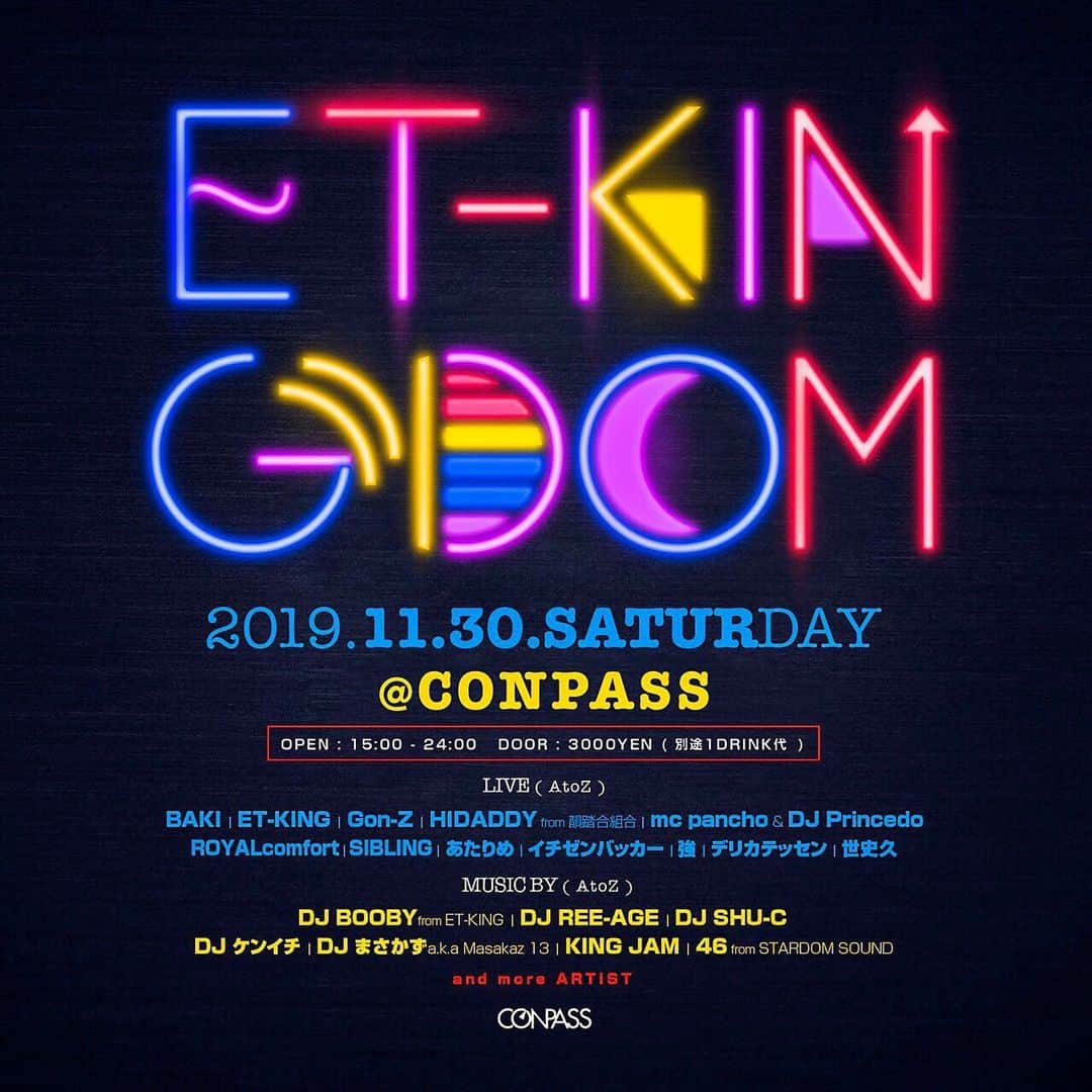 のインスタグラム：「いよいよ今週末🎉 土曜日はET-KINGDOMで決まり👌 みんなで楽しもうねー✨  #etking #etkingdom #conpass #週末 #まるで同窓会 #みんな老けていく #気持ちは変わらず #熱いまんま #待ってるよ」