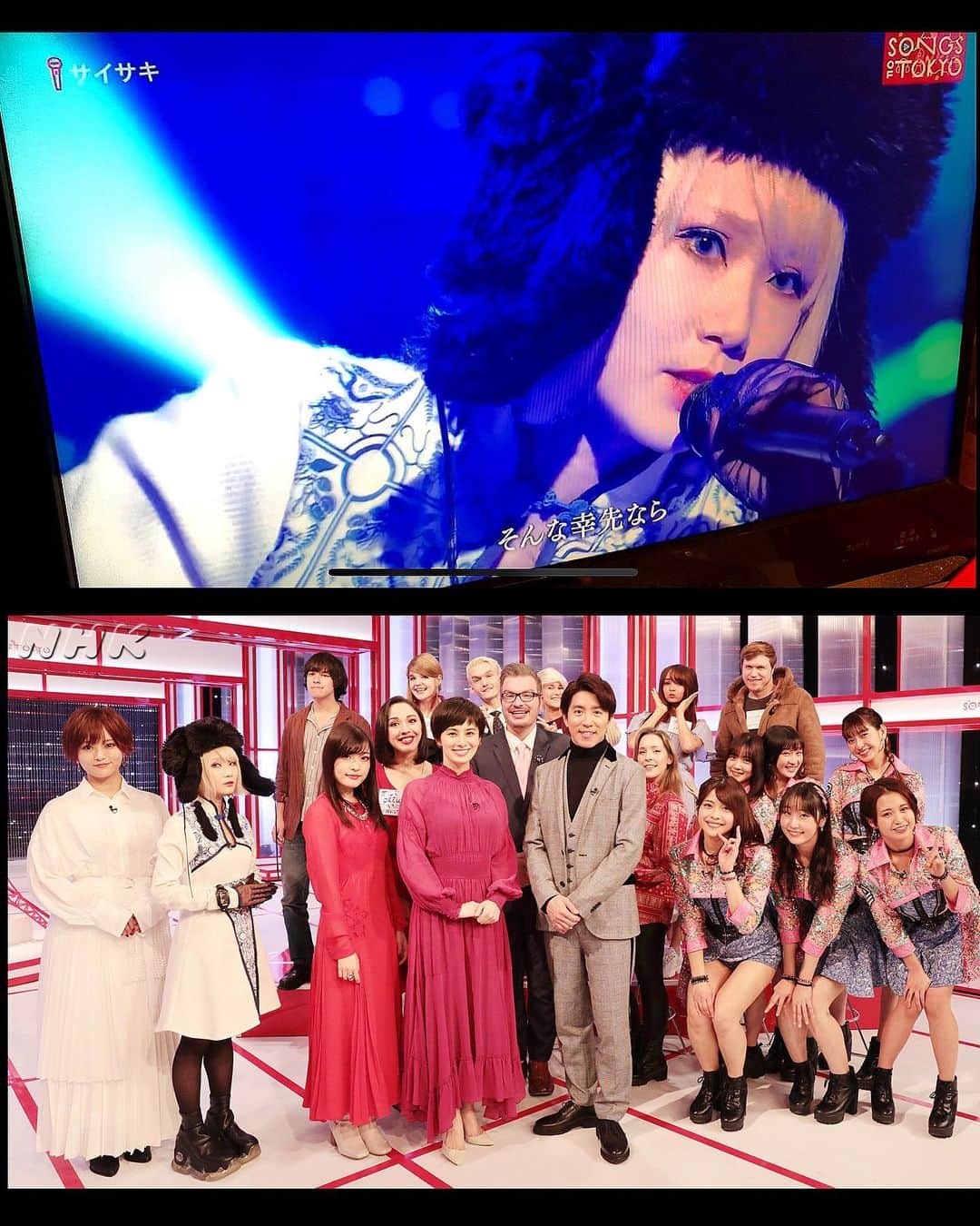 si ouxのインスタグラム：「NHK総合「SONGS OF TOKYO」 11/24(sun) 0:05-0:38 OA回 Reol @rrreol999 のスタイリングを担当しました！  歌唱シーン画像はReol Twitterから🕊」