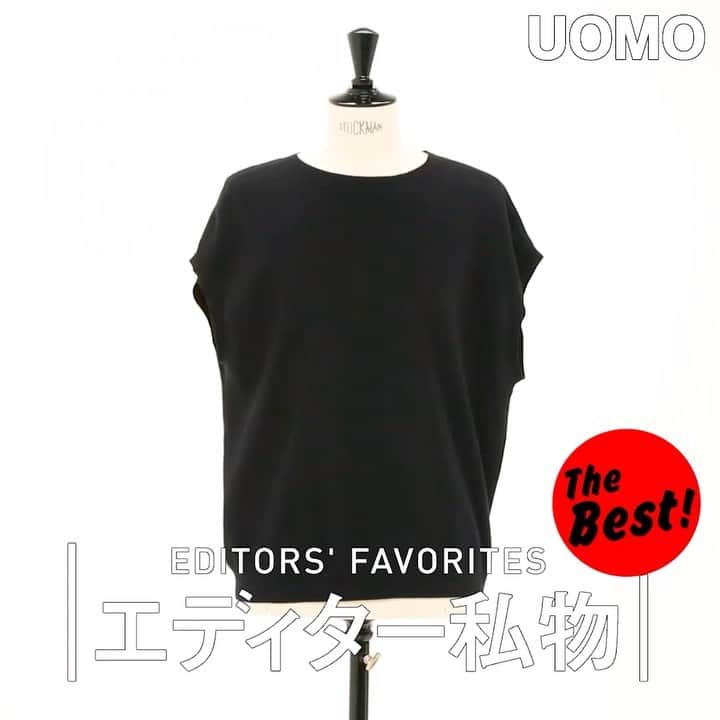 UOMOのインスタグラム