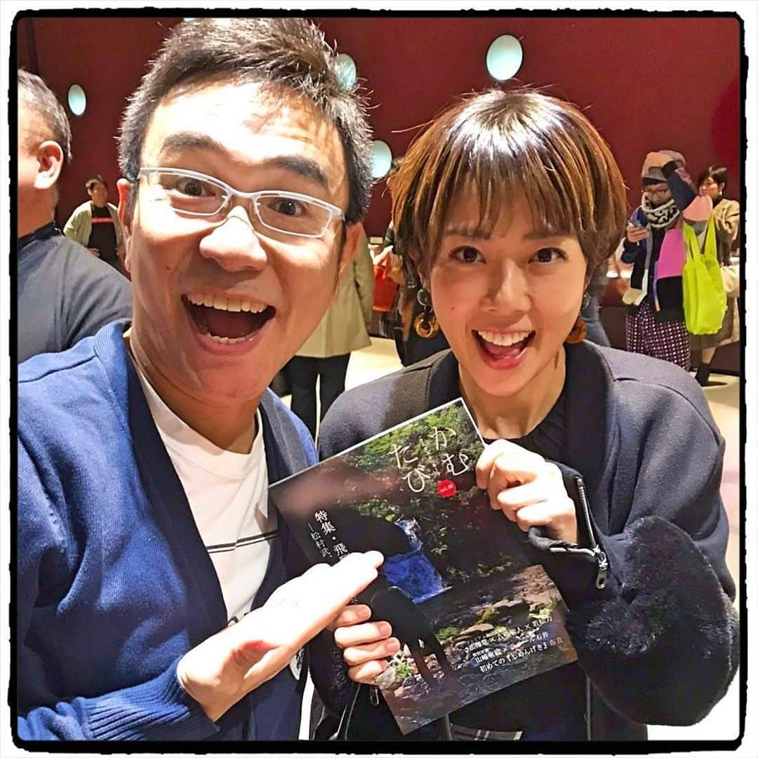 大和田美帆さんのインスタグラム写真 - (大和田美帆Instagram)「チョイスでもお世話になってる 大好きな#八嶋智人　さんの劇団 #カムカムミニキーナ の舞台を 先週拝見しまして。 心の中で何度も「演劇最高！」と 叫びました。  最近観たのは #50shades  #ドクターホフマンのサナトリウム  観たい作品が沢山な年末。 .  全部は見られないのが現実(T . T) だからこそ貴重な観劇時間。」11月26日 23時29分 - miho_ohwada