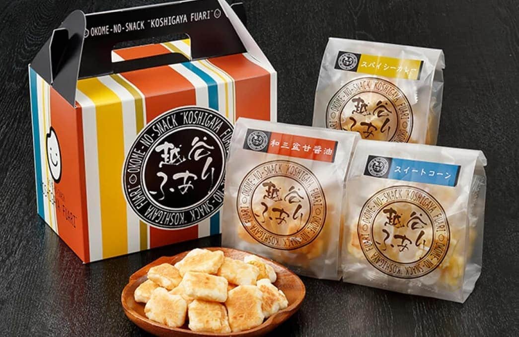 星奈津美のインスタグラム：「. 本日情報解禁となりました💙 この度大好きな地元の人気お菓子「越谷ふあり」の新味をプロデュースさせて頂きいよいよ12/1(日)より販売開始されます🙌 新味は"うなぎ味"です😚 それに先駆け11/30(土)に開催される「こしがや産業フェスタ」会場内で先行販売され、この日は私も会場で新商品をPRさせて頂きます✨ 詳細はこちら⇒ https://www.city.koshigaya.saitama.jp/citypromotion/sendentaishi/news/mirai_hoshi_news1126.html #越谷ふあり #こしがや愛されグルメ」