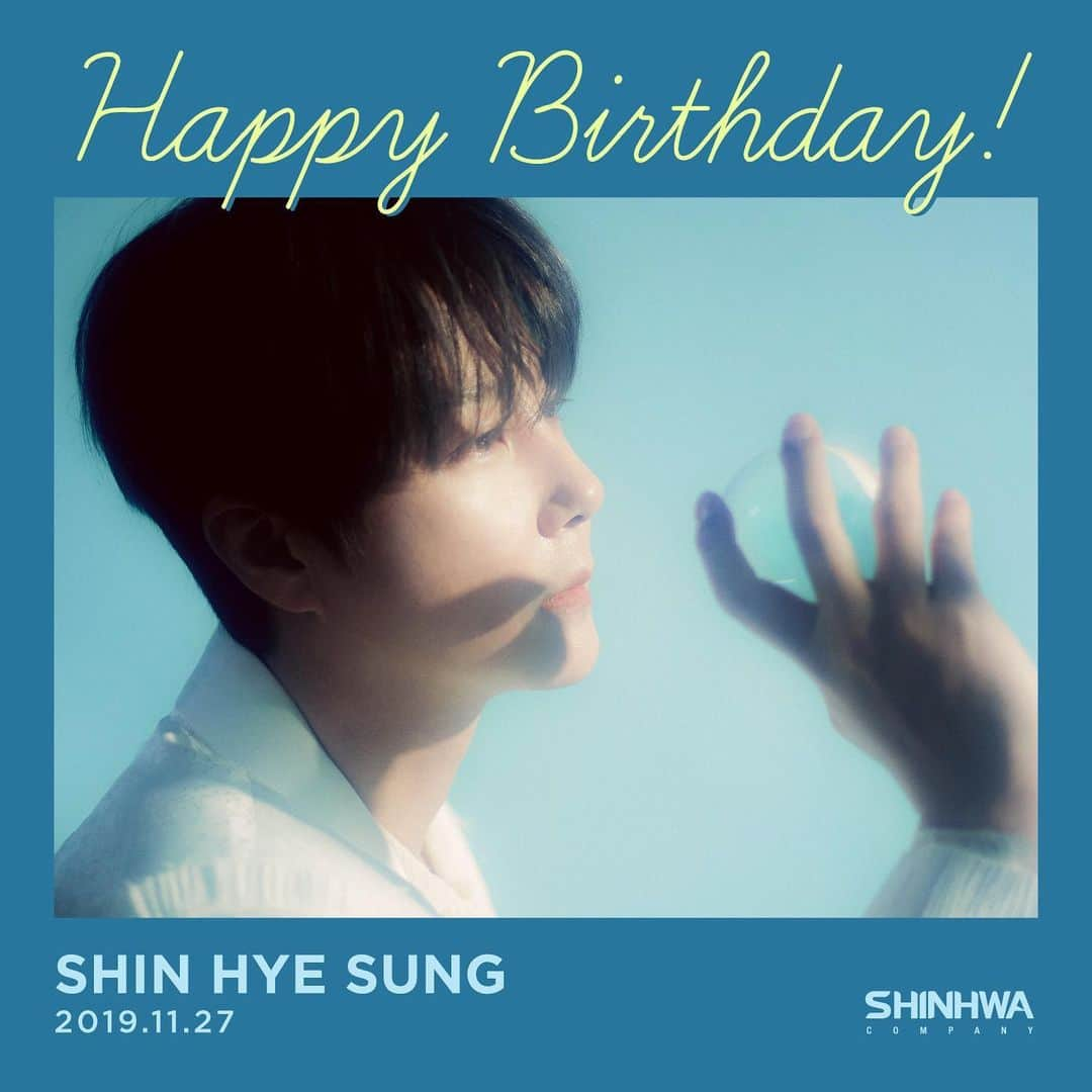 【公式】神話（SHINHWA）さんのインスタグラム写真 - (【公式】神話（SHINHWA）Instagram)「. 2019.11.27 HAPPY BIRTHDAY TO HYE SUNG❤ . #신화 #신혜성 #생일축하합니다 #SHINHWA #HYESUNG #HAPPY_BIRTHDAY」11月27日 0時03分 - shinhwa_official