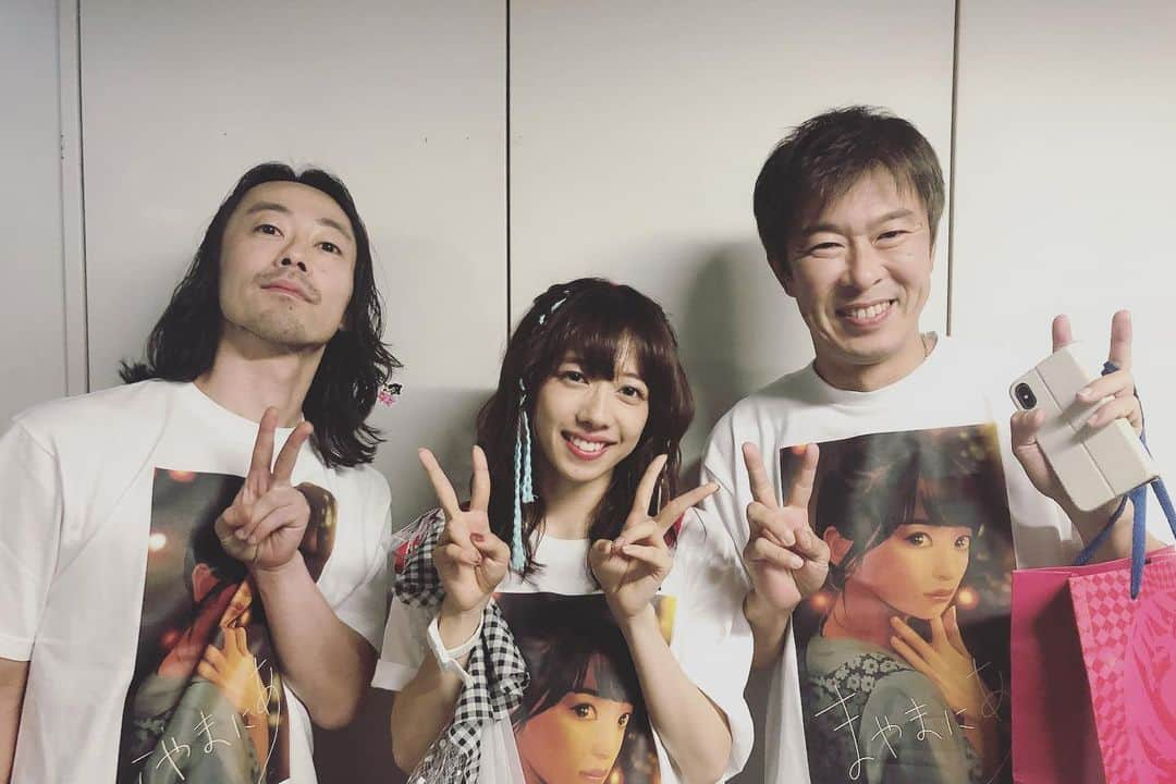 真山りかさんのインスタグラム写真 - (真山りかInstagram)「.﻿ ﻿ #まやまにあlevel4﻿ ﻿ 無事終了いたしました！﻿ 強く幸せを感じた一日でした﻿ ﻿ 来てくれてありがとうございました🐶💜﻿ 風邪ひかんようにね！﻿ ﻿ アコースティックで素敵な演奏をしてくださった﻿ key.橋本しんさん gt.田口慎二さん﻿ ありがとうございました！﻿ ﻿ #1126﻿ ﻿ #まやまにあ﻿ ﻿ .」11月27日 0時00分 - ma_yama_official