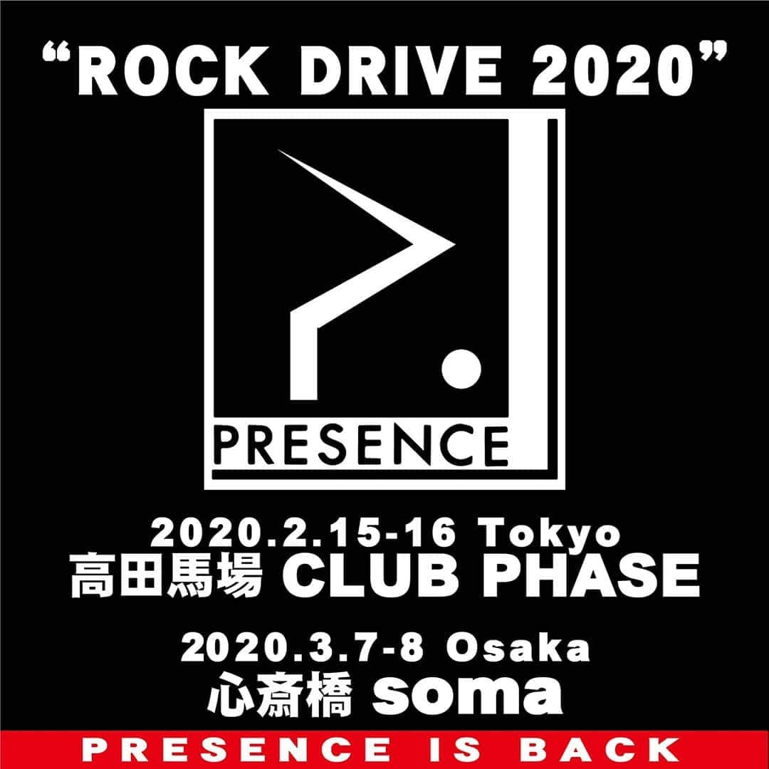 恩田快人さんのインスタグラム写真 - (恩田快人Instagram)「ライブ決まりました！ よろしく～！ PRESENCE tour “ROCK DRIVE 2020”  東京 高田馬場CLUB PHASE 2月15日、16日 大阪 心斎橋soma 3月7日、8日  会場18時、開演19時予定  チケット情報はもうしばらくお待ちください！  #プレゼンス #プレゼンスヤバイ #再結成  運営」11月27日 3時21分 - yoshihito_onda