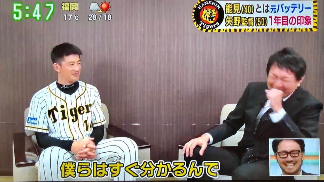 尾山憲一さんのインスタグラム写真 - (尾山憲一Instagram)「11/26の #朝生ワイド #すまたん にて、 #阪神タイガース #能見篤史 投手へのインタビューを放送致しました。  チームでは #投手最年長 となる能見投手。チームのことを思い、様々な視点から話して下さいました。  ありがとうございました！」11月27日 14時08分 - oyama_ken1_ytv