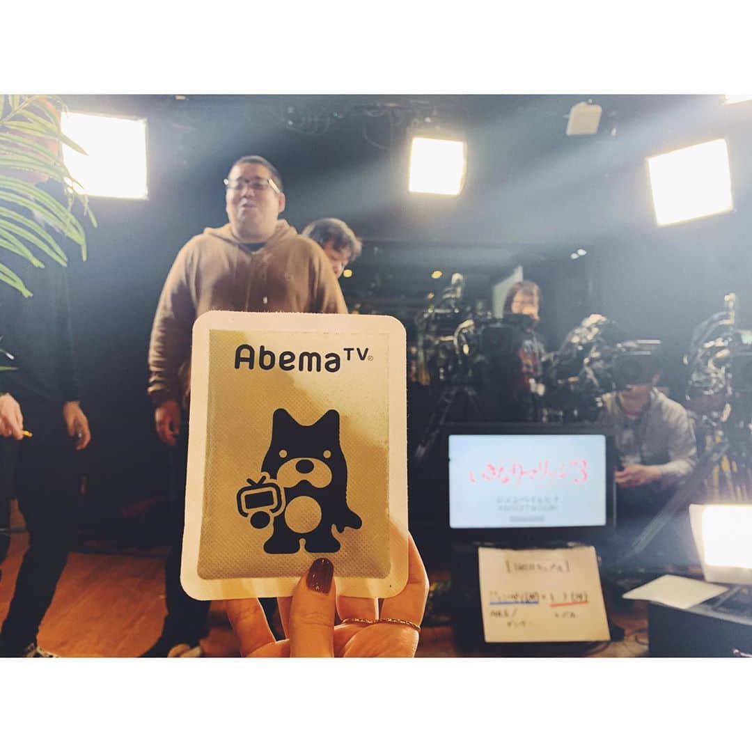 のインスタグラム：「いきなりマリッジ収録日🎥✨ スタジオに入ってスタッフさんのお顔をみるとなんだかホッとするようになってきました。 レギュラー番組ってこういう感じなんだなぁ🌹 #いきなりマリッジ3 #abemaカイロ」