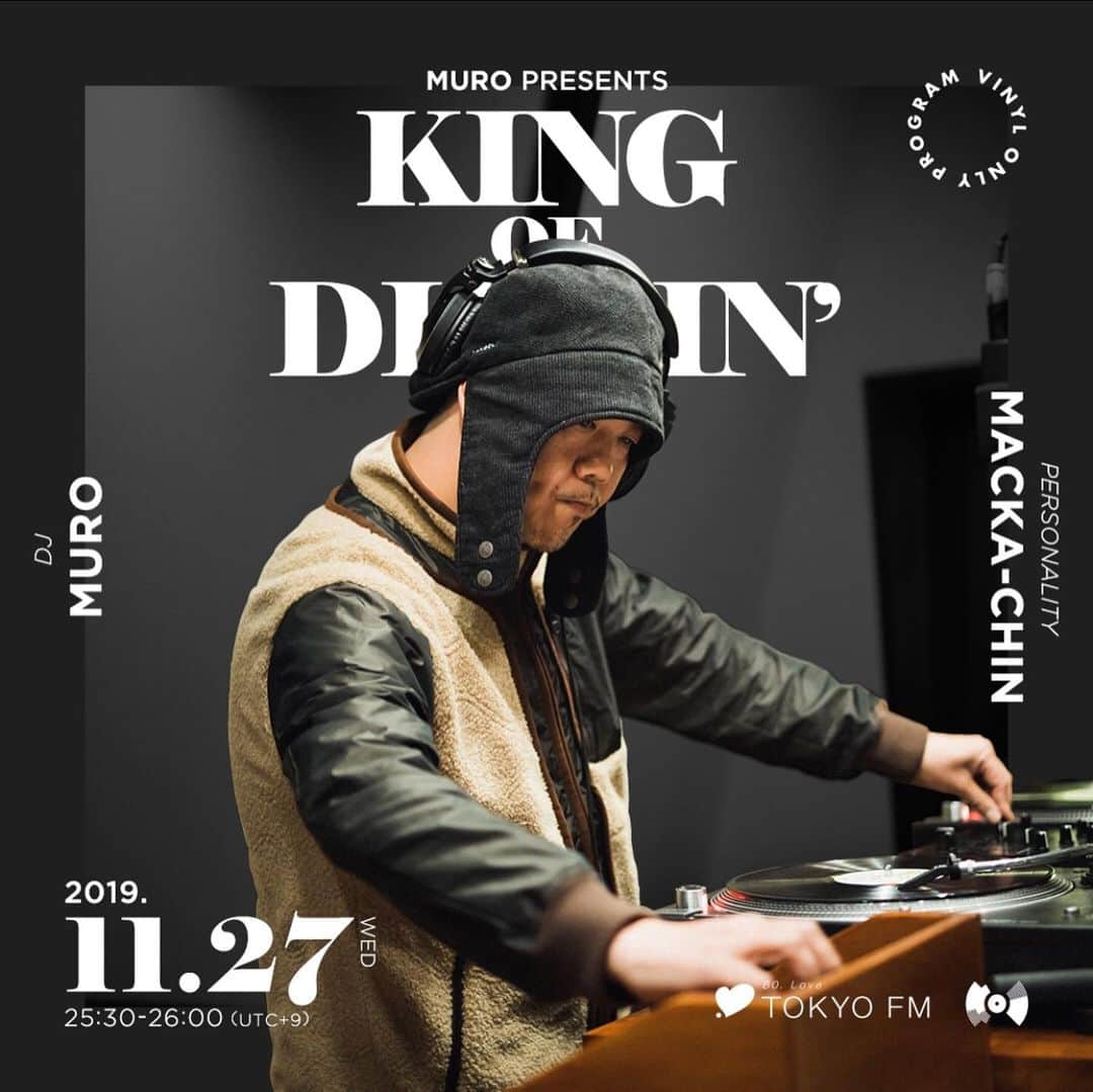 MUROさんのインスタグラム写真 - (MUROInstagram)「おはようございます〜 今夜のTFMでの【KING OF DIGGIN’】は、先日リリースされた『DIGGIN’ HEAT2019』を記念して、今夜は身も心も温まるソウルフルなMIXをお届け致しマス♪ 📡⚡️ 今夜も深夜1時半からの30分間、 レコードの音でノンストップのMIXにお付き合いください‼︎ @tokyofmofficial  @king_of_diggin  @opec_hit  @junyashimizu  @kentaro4139575  @lililililililillil  @seishiromorikawa  @habari_wood  @m.o.tr  photo by @murakenphoto  #20191127 #tfm_kod」11月27日 8時09分 - dj_muro