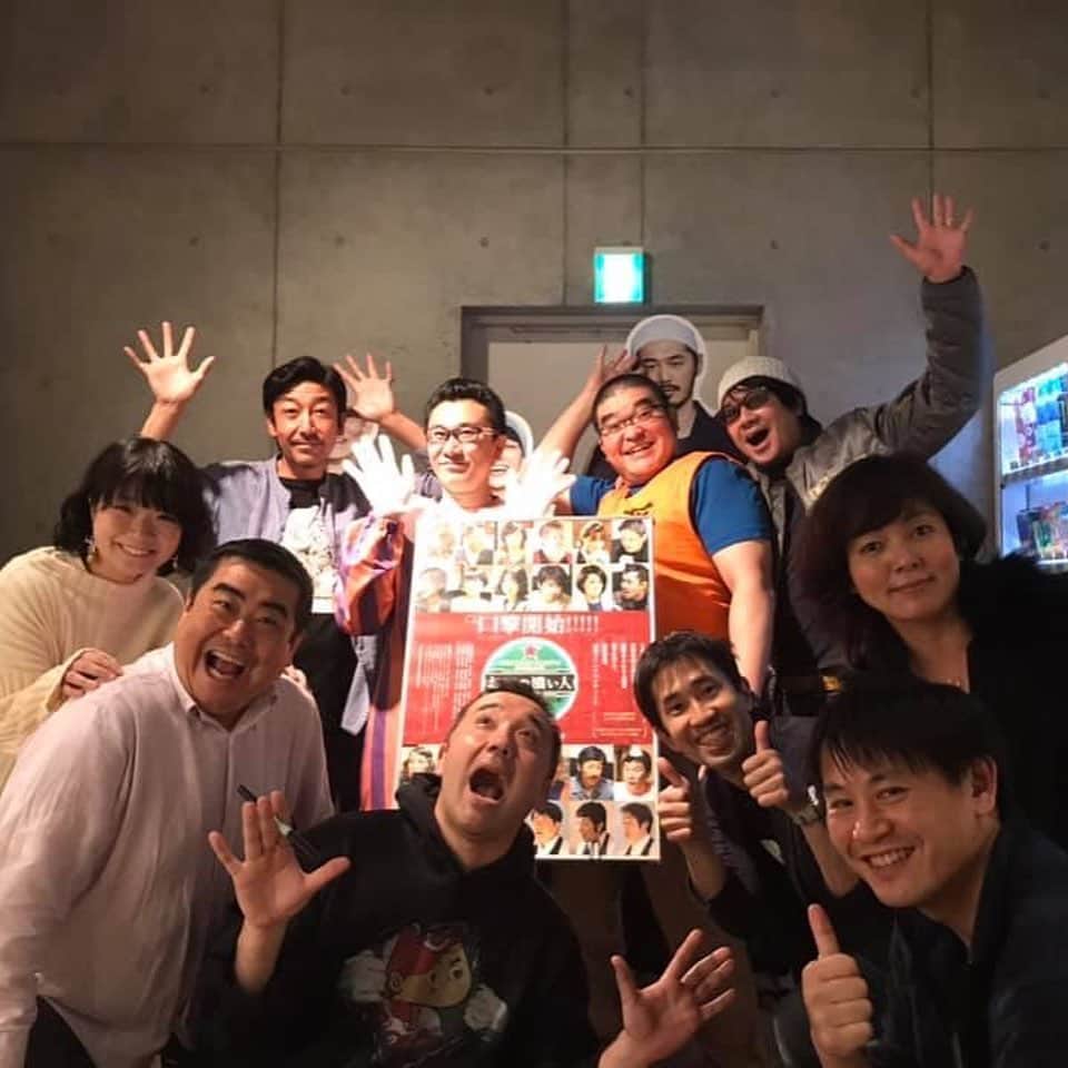 相馬有紀実のインスタグラム：「本日映画『お口の濃い人』5日目！ あっという間に3週間たっちゃう気がするー！  本日私は劇場におりませぬ💦 本日第29回映画祭TAMA CINEMA FORUMへ、映画『BOY』の舞台挨拶へ行ってきます(*´꒳`*) 20:40から上映です！！ また少し変わった？みたいなので楽しみです^_^ こちらの作品はある視点という部門でで コメディ？ホラー？ミステリー？どれにもあてはまるような、藪下監督の切り取り方が面白い作品です！ よろしくお願いしますっ(*≧∀≦*)」