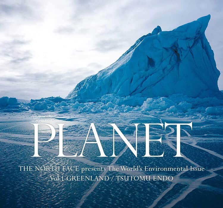 のインスタグラム：「【PLANET GREENLAND Vol.1 / TSUTOMU ENDO 】﻿ ﻿ “Perhaps god save the queen, only man can save wilderness.”﻿ 神は女王を護るかもしれないが、自然環境を護ることができるのは私たち人間に他ならない﻿ ﻿ これはザ・ノース・フェイスが創業して間もない頃の製品カタログに記された言葉です。以来、半世紀に渡って私たちは自然保護の大切さを繰り返し訴え続けてきました。ところが残念なことに、自然環境をめぐる状況は依然多くの問題を抱えたままです。私たちは自然を護ることが本当にできるのだろうか。それには何から始めるべきか。﻿ ﻿ 自らに問いかけた課題を解くためにザ・ノース・フェイスは、持続可能性や製造責任を追求し、リサイクル可能な新素材による製品づくりを始めました。プロダクトのパフォーマンスを最大限に高めながら、環境への負荷を最小限に抑える。この地球という美しい惑星を護るための私たちの新たな取り組みに、どうぞご期待ください。﻿ ﻿ 第一弾は、写真家・遠藤 励氏によるグリーンランド編です。﻿ 特集はプロフィール欄のURLからご覧頂けます。﻿ ﻿ #tnfjp #thenorthface #neverstopexploring #greenland #TSUTOMUENDO ﻿」