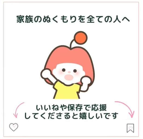 ママリさんのインスタグラム写真 - (ママリInstagram)「最近よく見るマタニティ＆ニューボーンフォト❤おめでとう！かわいい～❤ #ママリ ⠀﻿⁠⁠⠀⁠ ⁠.⠀⠀﻿⁠⠀⁠ ＝＝＝⠀⠀⁠ ﻿⁠.⁠ ⠀⁠ やってみたかった、⁠ ．⁠ before🤰 >>> after🙋‍♀️👶♡⁠ ．⁠ ．⁠ 臨月頃の写真で比べたら、⁠ もっとちがいがわかるかな〜🙌☺️💡⁠ ．⁠ ．　⁠ ＝＝＝⁠ ⠀⁠ . ⠀⠀﻿⁠⠀⁠ @muratasaki  さん、素敵な投稿ありがとうございました✨⁠⠀⁠ . ⁠⠀⁠ ⌒⌒⌒⌒⌒⌒⌒⌒⌒⌒⌒⌒⌒⌒⌒⌒*⁣⠀﻿⁠⠀⁠⠀⁠ みんなのおすすめアイテム教えて ​⠀﻿⁠⠀⁠⠀⁠ #ママリ口コミ大賞 ​⁣⠀﻿⁠⠀⁠⠀⁠ ⠀﻿⁠⠀⁠⠀⁠ ⁣新米ママの毎日は初めてのことだらけ！⁣⁣⠀﻿⁠⠀⁠⠀⁠ その1つが、買い物。 ⁣⁣⠀﻿⁠⠀⁠⠀⁠ ⁣⁣⠀﻿⁠⠀⁠⠀⁠ 「家族のために後悔しない選択をしたい…」 ⁣⁣⠀﻿⁠⠀⁠⠀⁠ ⁣⁣⠀﻿⁠⠀⁠⠀⁠ そんなママさんのために、⁣⁣⠀﻿⁠⠀⁠⠀⁠ ＼子育てで役立った！／ ⁣⁣⠀﻿⁠⠀⁠⠀⁠ ⁣⁣⠀﻿⁠⠀⁠⠀⁠ あなたのおすすめグッズ教えてください ​ ​ ⁣⁣⠀﻿⁠⠀⁠⠀⁠ ⠀﻿⁠⠀⁠⠀⁠ 【応募方法】⠀﻿⁠⠀⁠⠀⁠ #ママリ口コミ大賞 をつけて、⠀﻿⁠⠀⁠⠀⁠ アイテム・サービスの口コミを投稿！⠀﻿⁠⠀⁠⠀⁠ ⁣⁣⠀﻿⁠⠀⁠⠀⁠ (例)⠀﻿⁠⠀⁠⠀⁠ 「このママバッグは神だった」⁣⁣⠀﻿⁠⠀⁠⠀⁠ 「これで寝かしつけ助かった！」⠀﻿⁠⠀⁠⠀⁠ ⠀﻿⁠⠀⁠⠀⁠ あなたのおすすめ、お待ちしてます ​⠀﻿⁠⠀⁠⠀⁠ ⁣⠀⠀﻿⁠⠀⁠⠀⁠ * ⌒⌒⌒⌒⌒⌒⌒⌒⌒⌒⌒⌒⌒⌒⌒⌒*⁣⠀⠀⠀⁣⠀⠀﻿⁠⠀⁠⠀⁠ ⁣💫先輩ママに聞きたいことありませんか？💫⠀⠀⠀⠀⁣⠀⠀﻿⁠⠀⁠⠀⁠ .⠀⠀⠀⠀⠀⠀⁣⠀⠀﻿⁠⠀⁠⠀⁠ 「悪阻っていつまでつづくの？」⠀⠀⠀⠀⠀⠀⠀⁣⠀⠀﻿⁠⠀⁠⠀⁠ 「妊娠から出産までにかかる費用は？」⠀⠀⠀⠀⠀⠀⠀⁣⠀⠀﻿⁠⠀⁠⠀⁠ 「陣痛・出産エピソードを教えてほしい！」⠀⠀⠀⠀⠀⠀⠀⁣⠀⠀﻿⁠⠀⁠⠀⁠ .⠀⠀⠀⠀⠀⠀⁣⠀⠀﻿⁠⠀⁠⠀⁠ あなたの回答が、誰かの支えになる。⠀⠀⠀⠀⠀⠀⠀⁣⠀⠀﻿⁠⠀⁠⠀⁠ .⠀⠀⠀⠀⠀⠀⁣⠀⠀﻿⁠⠀⠀⠀⠀⠀⠀⠀⠀⠀⠀⠀⠀⁠⠀⁠⠀⁠ 👶🏻　💐　👶🏻　💐　👶🏻 💐　👶🏻 💐﻿⁠ ⁠⠀⁠ #プレママ#マタニティライフ⁠#ぷんにー#ぷんにーらいふ#妊娠⁠⠀⁠ #妊婦#妊婦コーデ#マタニティコーデ#マタニティーコーデ⁠⠀⁠ #マタニティ#マタニティ記録#マタニティ服#臨月#妊娠初期#妊娠中期#妊娠後期⁠⠀⁠ #出産#陣痛#プレママコーデ #プレママライフ#初マタ #生後10日目#妊娠8ヶ月#セルフマタニティフォト#セルフニューボーンフォト#出産準備 #出産準備品」11月27日 10時03分 - mamari_official