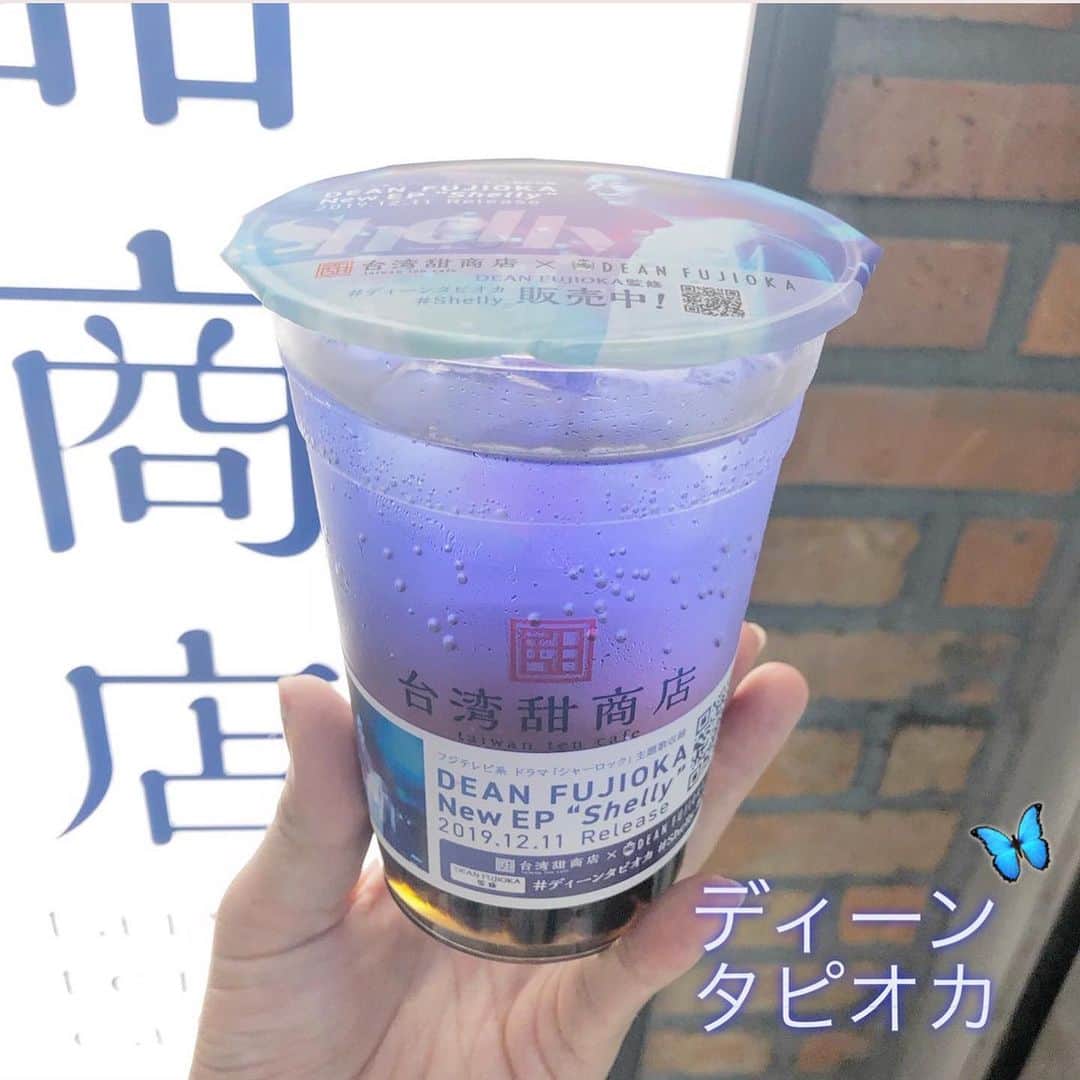 白石かえでのグルメインスタ