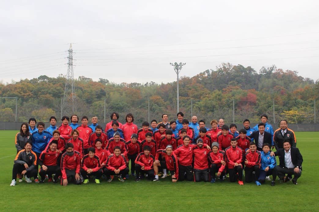一美和成のインスタグラム：「1年間沢山の応援ありがとうございました。  #京都サンガFC #23 #一美和成」