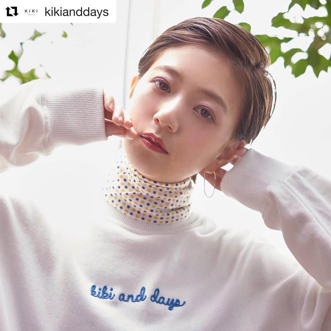 伊藤千晃さんのインスタグラム写真 - (伊藤千晃Instagram)「#Repost @kikianddays with @get_repost ・・・ ・ なりたいワタシを叶えるリップ術って？ KIKI AND DAYSのリップティントの魅力をディレクター伊藤千晃が解説。 プロフィールURLよりアクセスして記事をチェック！ kikianddays.jp ・ #KIKIANDDAYS #キキアンドデイズ #BESIDEYOUBESIDEME #伊藤千晃 #CHIAKIITO #リップティント #リップメイク #ティントリップ #ティント #コスメ #コスメレポ #コスメ紹介 #コスメレビュー #コスメ好き #コスメマニア」11月27日 10時45分 - kikichiaki