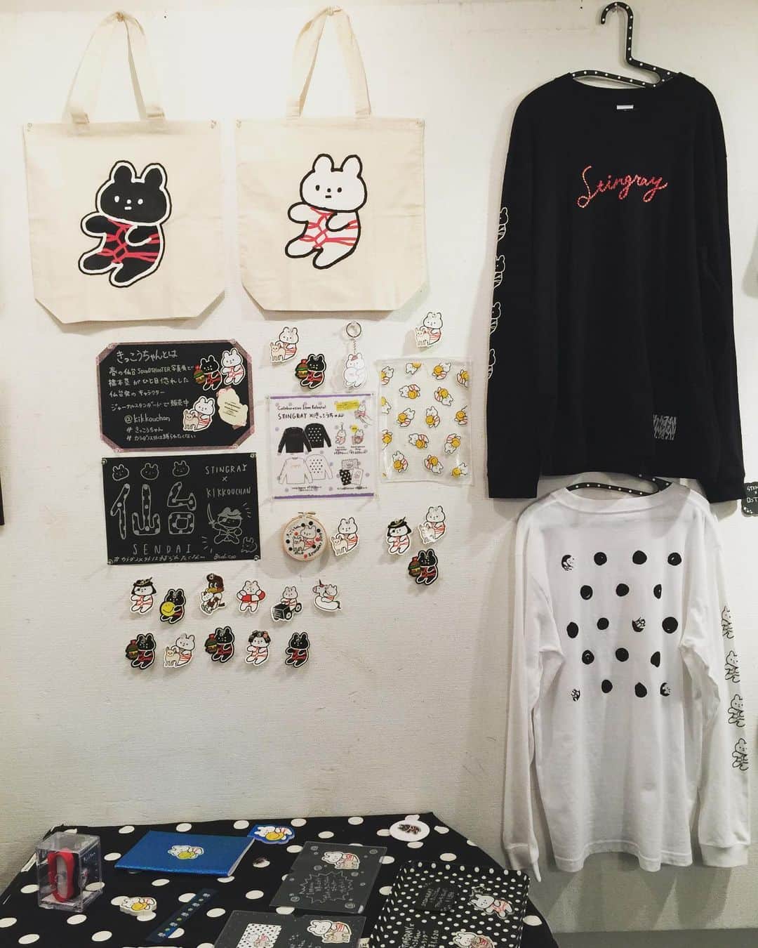 のインスタグラム：「【お昼の福岡水玉便り！】 STINGRAY福岡19時まで！天神アートフレンズ(中央区天神3-3-5-3F )にてSTINGRAY福岡オープン！きっこうちゃんコラボグッズお早めに！1万位円以上できっこうちゃんステッカープレゼント！買い物がてらやライブ前に是非！  #STINGRAY #福岡 #きっこうちゃん」