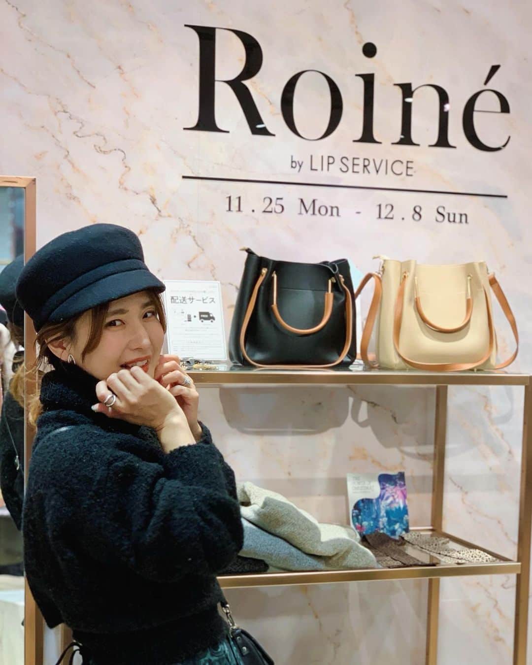 宮崎真梨子のインスタグラム