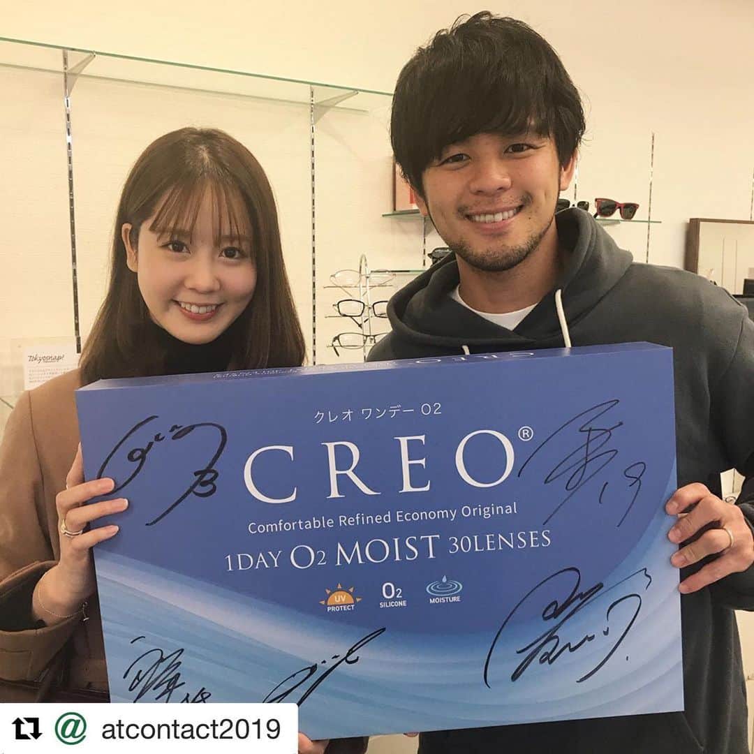 石井謙伍のインスタグラム：「僕も妻もコンタクト派。今回も帰札のタイミングで、いつもお世話になっているアットコンタクト大通り店にコンタクトを注文しに行きました👀いつもありがとうございます☺️✨ @atcontact2019 #アットコンタクト」
