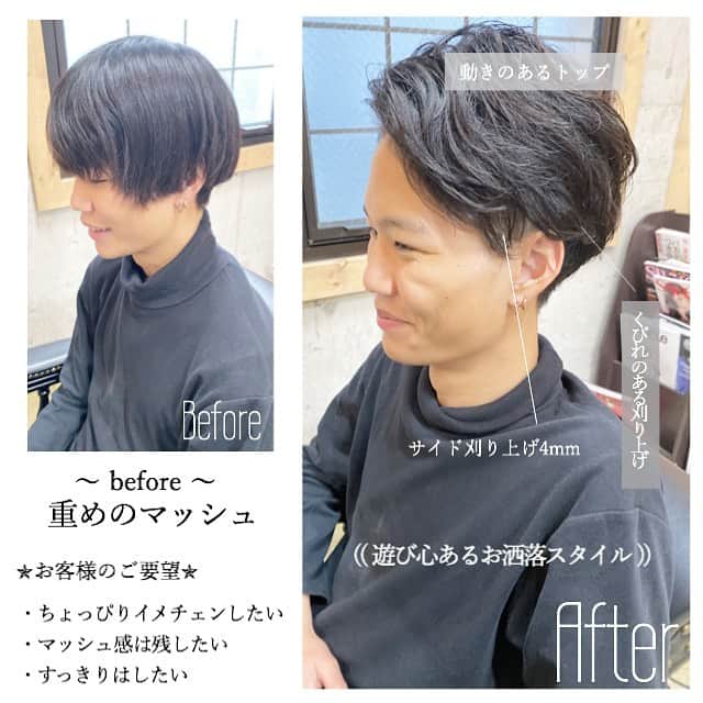 瀧本芹奈のインスタグラム