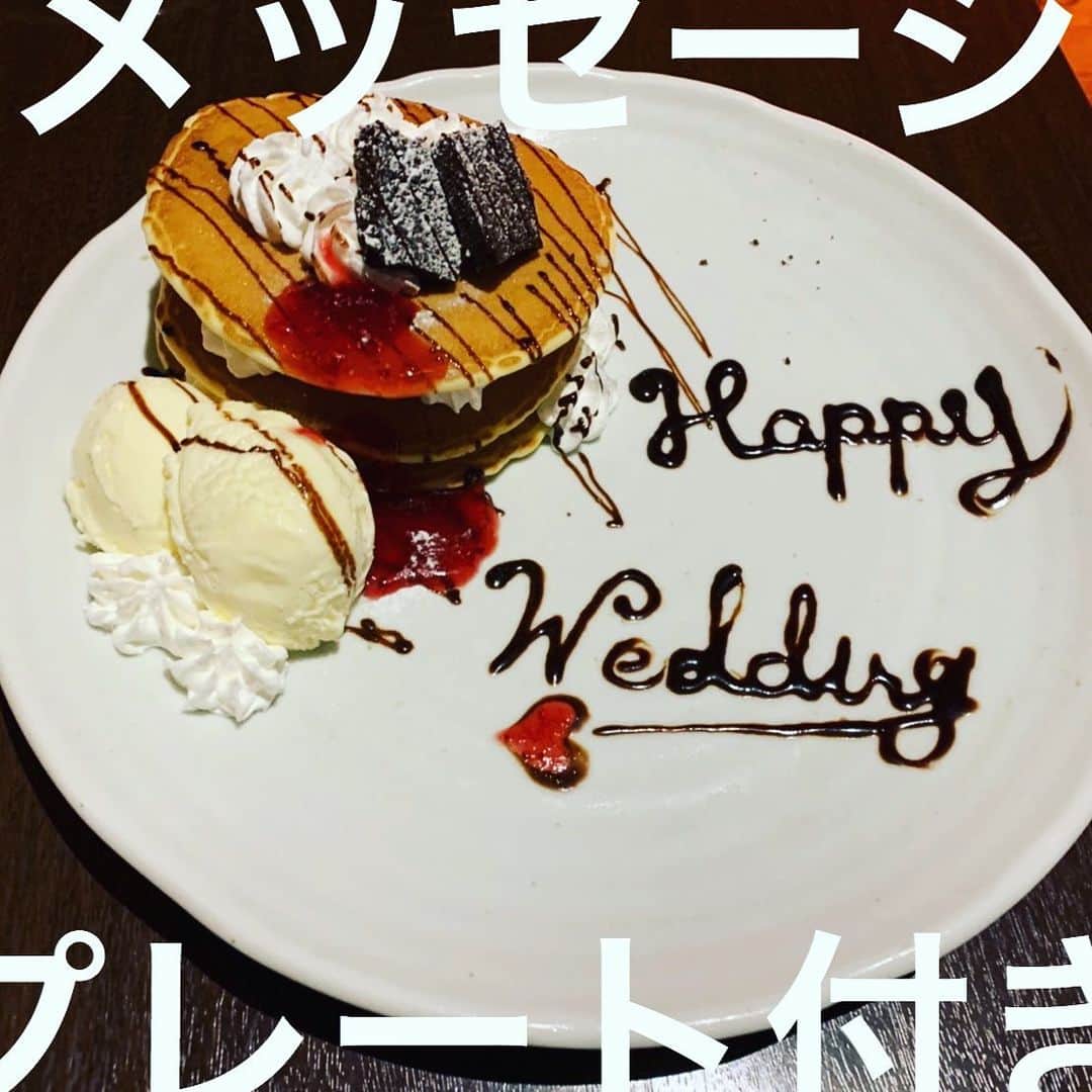 のインスタグラム：「#卍パンケーキ#ゆずの小町#石山#居酒屋#食べ放題 #飲み放題#宴会#女子会#会社宴会#滋賀 #完全個室#ゆず酒#創作料理#プライベート#駅近#ビル5階#働いて笑おう#followme#団体 #貸切#接待#合コン#コース#安い」