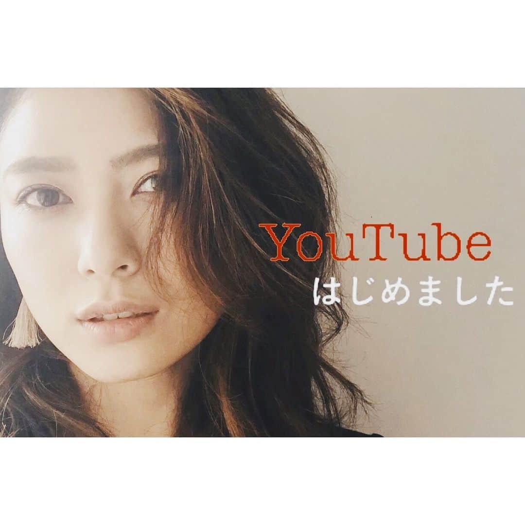 金城優華のインスタグラム：「STORYにも書きましたが YouTubeはじめました。﻿ ﻿ ﻿ まだまだ未熟者﻿ 色々と手探りでやっていきますので﻿ 温かく見守って頂けたら嬉しいです。﻿ ﻿ ﻿ 宜しくお願いします。﻿ ﻿ ﻿ ﻿ #金城優華﻿ #チャンネル登録よろしくお願いします﻿ #リクエストや質問等あればコメントください﻿ #緊張〜。笑」