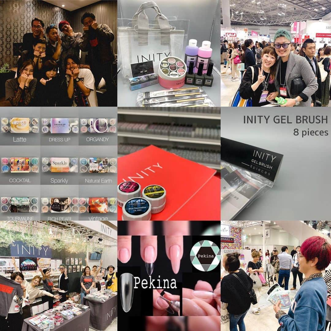 initygel_officialさんのインスタグラム写真 - (initygel_officialInstagram)「TOKYO NAIL EXPO 2019を終えて  TOKYO NAIL EXPO 2019にご来場されたお客様そしてINITYブースにご来店して頂いたお客様、ネイリスト様 本当にありがとうございました🙇‍♀️🙇‍♂️ INITY史上、最も忙しい2日間でした。  1本体験していただいたり、デモを見てくださったり、商品説明を聞いていただいたり購入してくださり😌  あの細長いスペースで、沢山のネイリスト様が沢山の想いをもち、INITYブースに、来ていただいていたんだと思うと今でも感無量です。  本当にありがとうございました。  そしてINITYの講師陣の皆様、今までで一番忙しかったとは思いますが本当にありがとうございました🙇‍♀️🙇‍♂️ 今回も出店させてくださったTAT様、厚く御礼申し上げます。  次回の大きなイベントは来年になりますが、皆様に商品力、そして教育力でも喜んで頂けるメーカーになりたいと思っています。  コツコツとこれからも歩んで進化していきます。  今後とも皆様よろしくお願いいたします。  ありがとうございました😊  Thank you all 谢谢大家  #initygel #inity #アイニティジェル #アイニティ #nailexpo2019 #ネイルエキスポ2019 #東京ネイルエキスポ2019  #pekinasystem #ペキナ #nailshoptat」11月27日 16時34分 - initygel_official