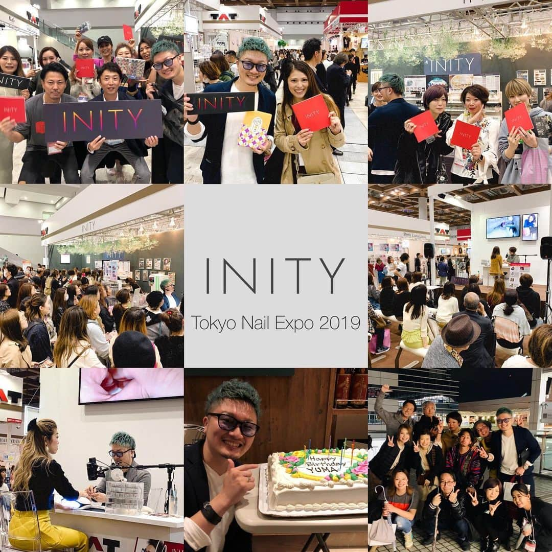 initygel_officialさんのインスタグラム写真 - (initygel_officialInstagram)「TOKYO NAIL EXPO 2019を終えて  TOKYO NAIL EXPO 2019にご来場されたお客様そしてINITYブースにご来店して頂いたお客様、ネイリスト様 本当にありがとうございました🙇‍♀️🙇‍♂️ INITY史上、最も忙しい2日間でした。  1本体験していただいたり、デモを見てくださったり、商品説明を聞いていただいたり購入してくださり😌  あの細長いスペースで、沢山のネイリスト様が沢山の想いをもち、INITYブースに、来ていただいていたんだと思うと今でも感無量です。  本当にありがとうございました。  そしてINITYの講師陣の皆様、今までで一番忙しかったとは思いますが本当にありがとうございました🙇‍♀️🙇‍♂️ 今回も出店させてくださったTAT様、厚く御礼申し上げます。  次回の大きなイベントは来年になりますが、皆様に商品力、そして教育力でも喜んで頂けるメーカーになりたいと思っています。  コツコツとこれからも歩んで進化していきます。  今後とも皆様よろしくお願いいたします。  ありがとうございました😊  Thank you all 谢谢大家  #initygel #inity #アイニティジェル #アイニティ #nailexpo2019 #ネイルエキスポ2019 #東京ネイルエキスポ2019  #pekinasystem #ペキナ #nailshoptat」11月27日 16時34分 - initygel_official