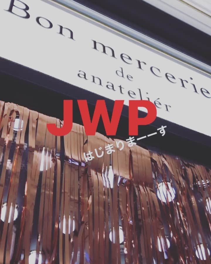 Bon mercerie_ボンメルスリー公式のインスタグラム