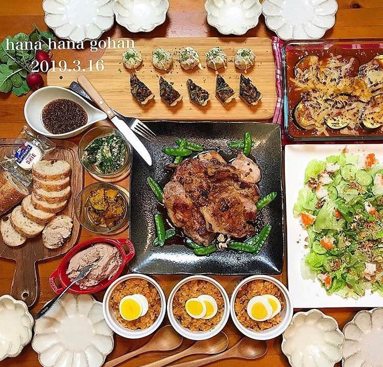 Locariのインスタグラム：「【おうち忘年会開催しましょ♡皆がやみつきになる「居酒屋風おつまみ」】﻿ ぜひ記事をチェックしてみてください☺︎﻿ ﻿ phot by @hana.hana.bee さん﻿ ﻿ ﻿ ﻿ #料理 #おうちごはん #おうちカフェ #テーブルフォト #デリスタグラマー#おつまみレシピ #おつまみメニュー #おつまみレシピ」