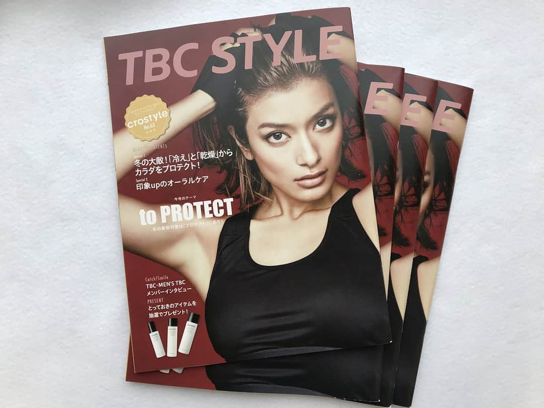 のインスタグラム：「TBC会報誌「TBC STYLE／crostyle」⁣ 2019冬号が発行となりました✨⁣ ⁣ 今号の特集は⁣ 寒い冬を健康体で乗り切るPROTECT方法⁣ ＆印象UPのためのオーラルケア情報💎⁣ ⁣ 人気のエクササイズページやレシピページも充実です😊⁣ ⁣ さらにはTBCがおすすめする美と健康の⁣ 話題の商品＆アイテムを盛りだくさん掲載💖⁣ ⁣ 見るだけで憧れのビューティに一歩近づける⁣ 女子力UPの一冊です💕⁣ ⁣ もちろん男性向け情報も👍！⁣ ⁣ TBC・MEN'S TBCサロンで入手可能です🎶⁣ ⁣ ・‥…━…‥・‥…━…‥・‥…━…‥・‥…━…⁣ TBCは新しい事にチャレンジするあなたを⠀⁣ 脱毛・フェイシャル・ボディ・コスメで応援します！⠀⁣ 詳しくはHPをチェック✨📲 💻⠀⁣ ・‥…━…‥・‥…━…‥・‥…━…‥・‥…━…⁣ ⁣ #TBC #エステ #脱毛 #フェイシャル #ボディケア #美容垢 #美容好き #コスメ好きさんと繋がりたい #美容 #サロン #美容好きな人と繋がりたい #女子力 #女子力UP #美意識向上委員会 #美意識 #会報誌 #エクササイズ #レシピ #オーラルケア #rola #ローラ#終わりのある脱毛」