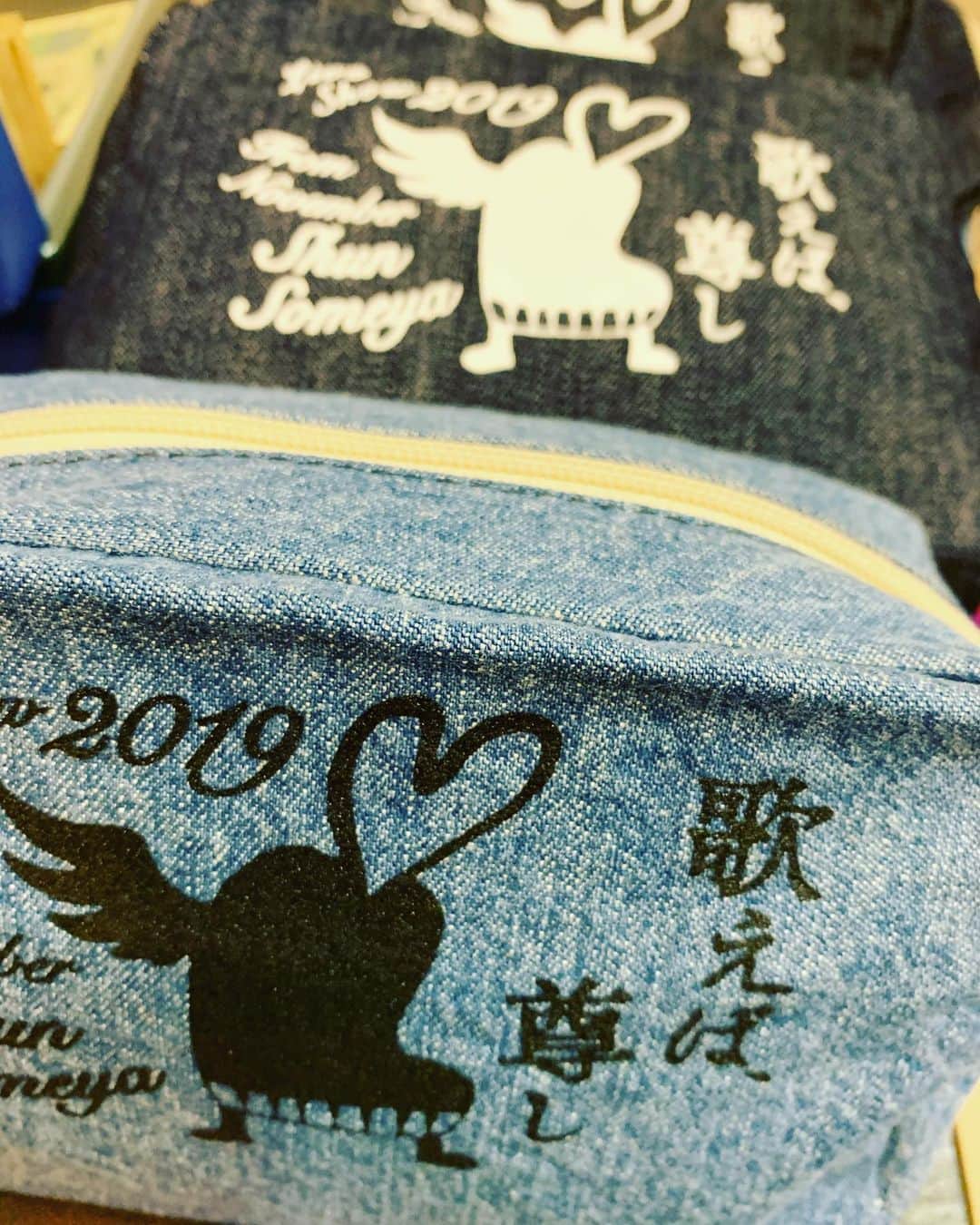 染谷俊のインスタグラム：「神戸『歌えば尊し』もうすぐ！神戸、単独ライブ！めちゃくちゃ久しぶり！」