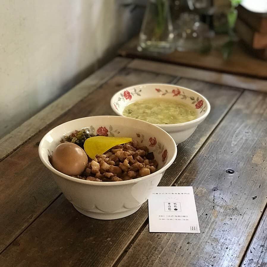 手紙社のグルメインスタ