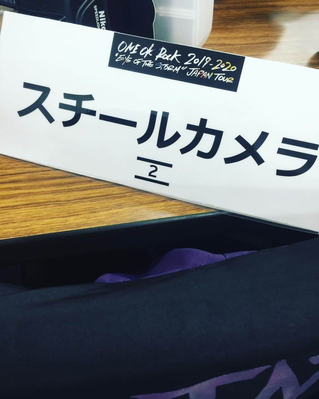 のインスタグラム：「本日の現場はマリンメッセ福岡でのONE OK ROCK “EYE OF THE STORM”JAPAN TOUR2019-20202days初日撮影！今日も今日とてヴァシャっと撮るど！ #サウシュー #soundshooter #oneokrock #oor #福岡 #eyeofthestormjapantour」
