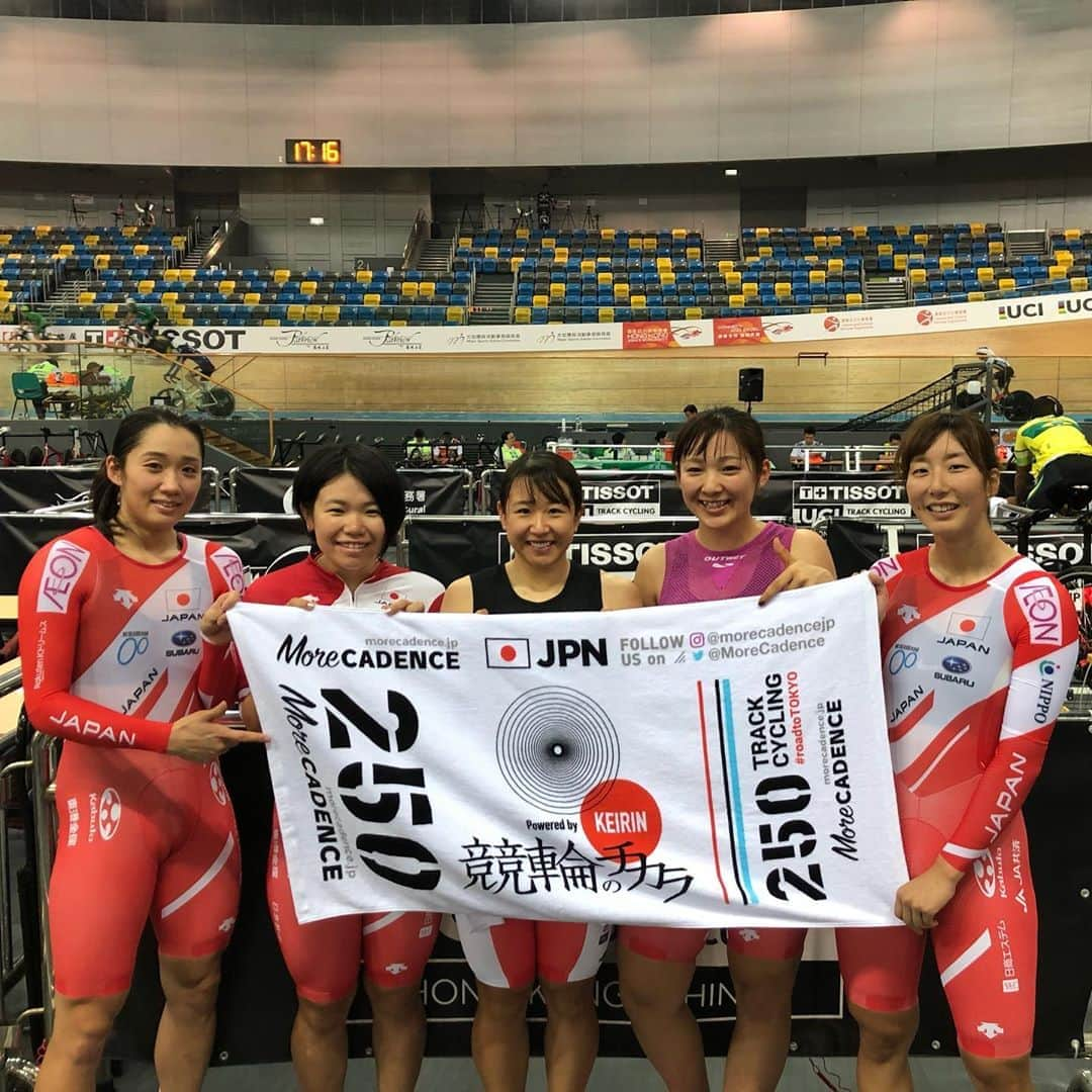 梶原悠未さんのインスタグラム写真 - (梶原悠未Instagram)「2️⃣5️⃣0️⃣🚴‍♀️ . ワールドカップ 🇭🇰香港 . 明日、チームパーシュート予選から始まります‼︎ . 応援よろしくお願いします🌼 . 1️⃣日目 チームパーシュート予選 2️⃣日目 チームパーシュート1回戦 3️⃣日目 マディソン 4️⃣日目 オムニアム . @morecadencejp . . #梶原悠未選手オリンピック出場を応援するワ‼︎ . #ソルテラグループ #BRIDGESTONE #BIORACER #OGKkabuto #CRAFT #FELT #maviccycling  #JUCOLA #CWXワコール #NITTO . #自転車競技 #トラック #日本代表」11月27日 18時36分 - yumi_kajihara