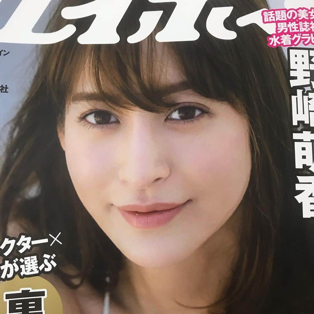 山下しげのりのインスタグラム：「今週の週刊プレイボーイに博多・華丸大吉さんと千鳥さんをインタビューマンさせて頂いた記事が掲載されてます。方言トークめっちゃオモローでした！よろしければ是非！　#週刊プレイボーイ　#博多華丸大吉　#千鳥　#インタビューマン山下　#方言」