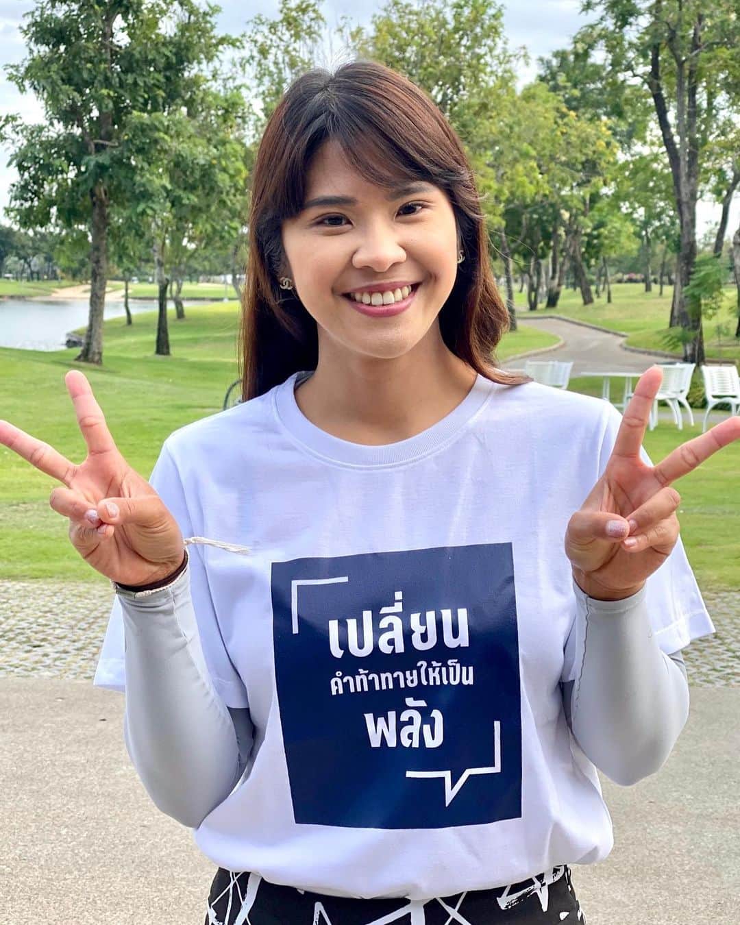 ポーナノン・ファトラムのインスタグラム：「อนาคตของคุณขึ้นอยู่กับการลงมือทำในวันนี้ไม่ใช่วันพรุ่งนี้💪 “เปลี่ยน”คำท้าทายให้เป็น”พลัง”✌️ #คนคุณภาพหัวใจนักกีฬา #กีฬาสร้างคุณภาพคน #โตมากับสิงห์ #นักกีฬาหัวใจสิงห์ #singhaspirit」