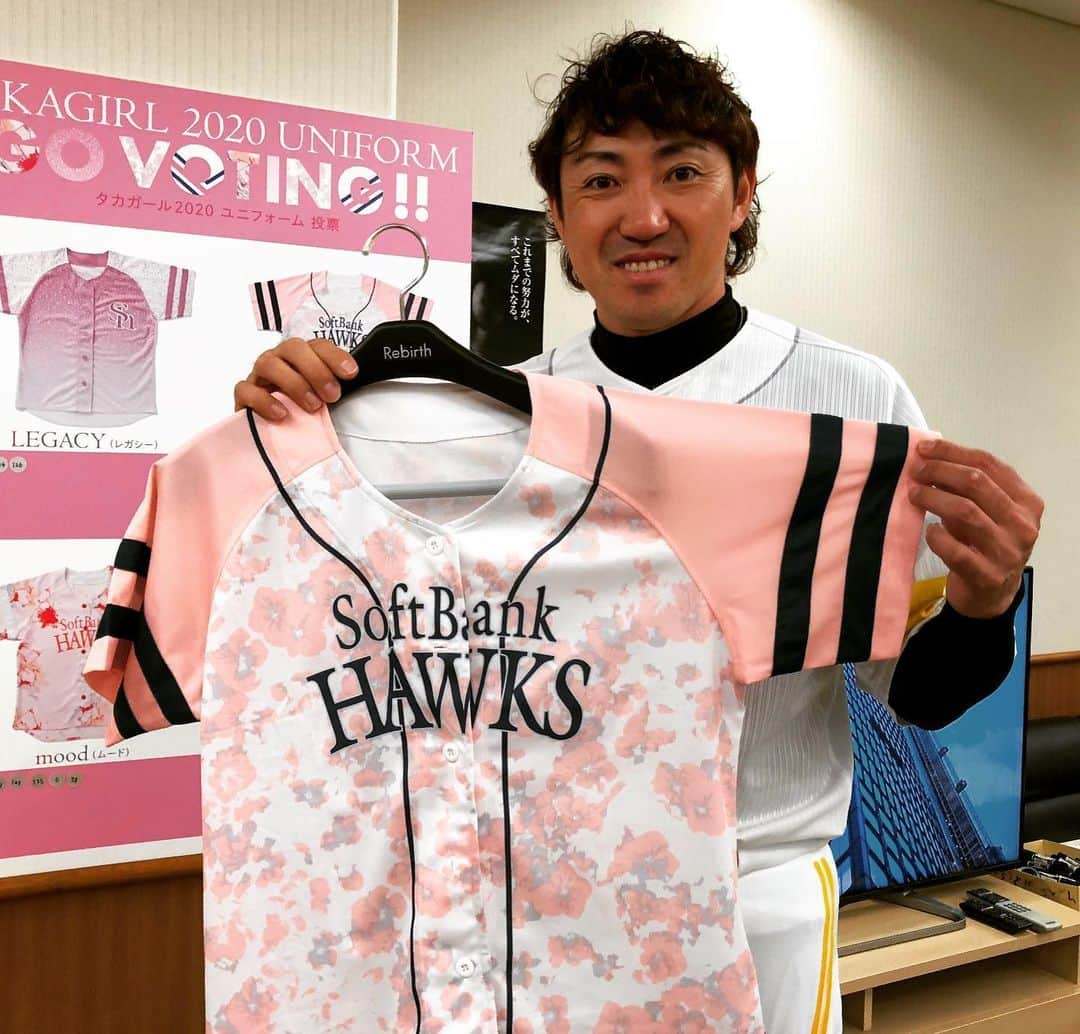 福岡ソフトバンクホークスさんのインスタグラム写真 - (福岡ソフトバンクホークスInstagram)「#softbankhawks #ホークス #タカガール #タカガールユニフォーム2020全国web投票 #選手の投票の行方は？ #タカガール2020投票で検索 #松田宣浩 #中村晃 #内川聖一 #甲斐野央 #今宮健太 #椎野新 #やや変顔」11月27日 18時58分 - softbankhawks_official