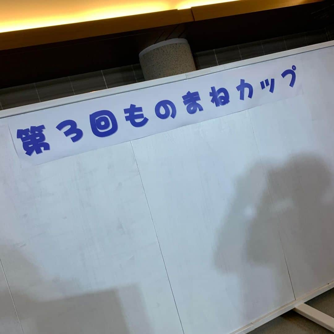 花香芳秋さんのインスタグラム写真 - (花香芳秋Instagram)「今日は、神奈月さん原口さん主催の ゴルフコンペ 第3回ものまねカップ に地元の仲間達と参加してきましたーー(^^) めちゃくちゃ楽しかった😊 表彰式の盛り上がりがすごい🤣  #ゴルフコンペ #第3回ものまねカップ」11月27日 19時34分 - hanaka.yoshiaki