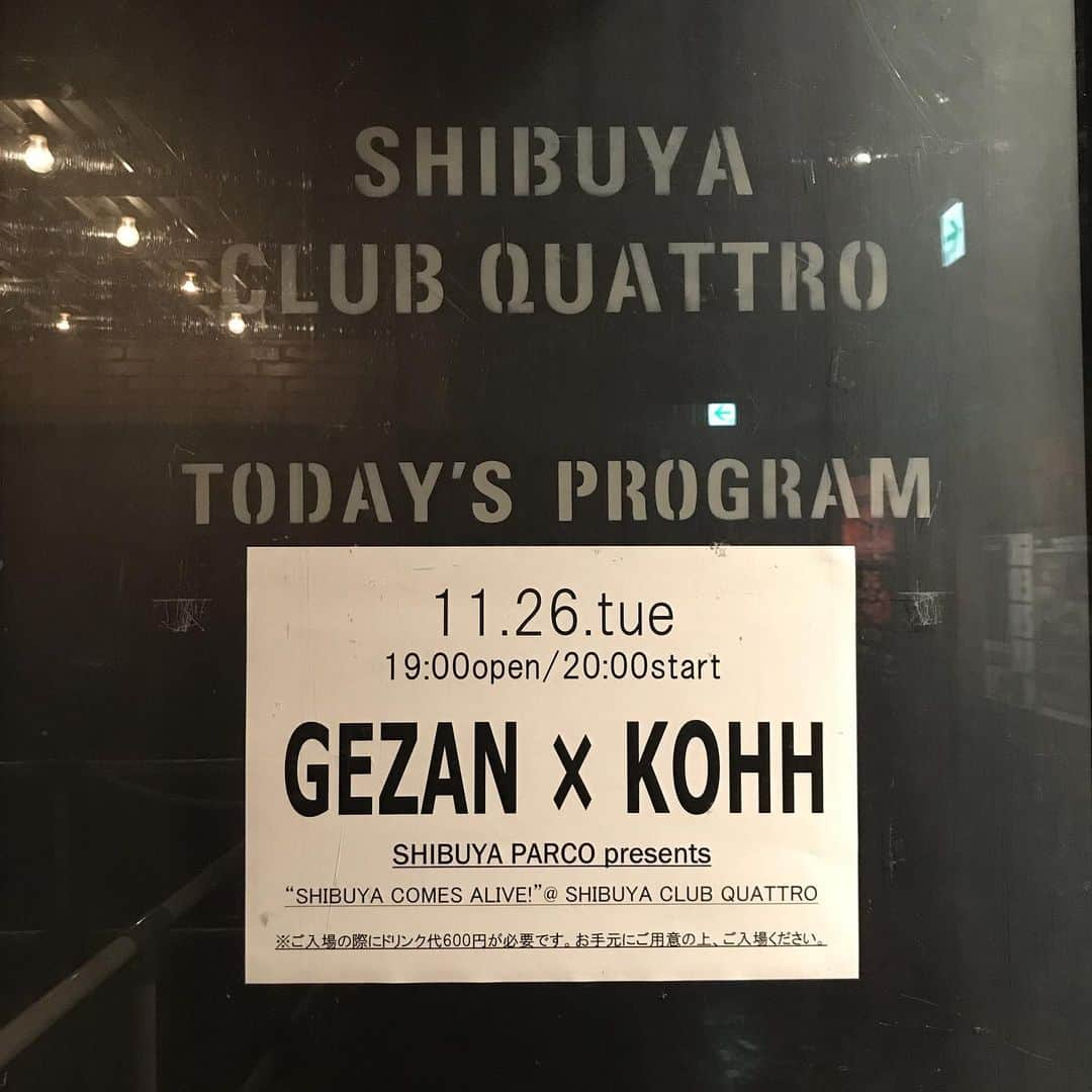 himeさんのインスタグラム写真 - (himeInstagram)「KOHH観れたんで安心して年越せますありがとうございます❕」11月27日 19時39分 - ls_3_hime