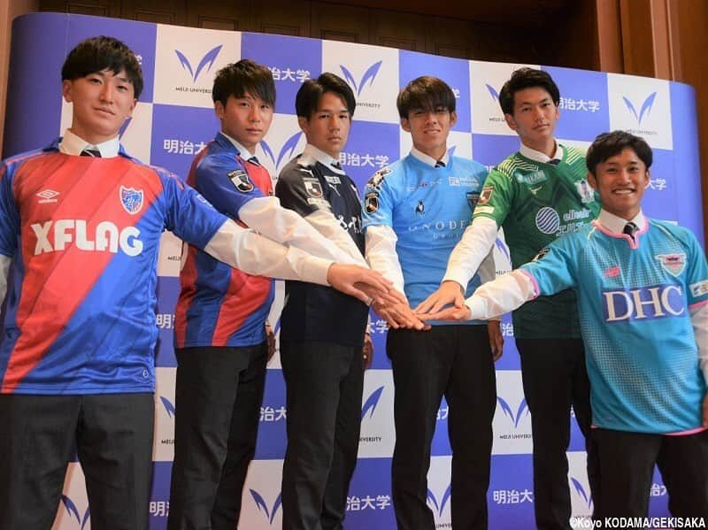 ゲキサカさんのインスタグラム写真 - (ゲキサカInstagram)「明治大6選手がプロ加入内定会見! FC東京、鳥栖、横浜FC、鹿児島、愛媛へ  #明治大学 #大学サッカー #内定 #プロ加入内定会見 #fc東京 #中村帆高 #安部柊斗 #横浜fc #瀬古樹 #サガン鳥栖 #森下龍矢 #鹿児島ユナイテッドfc  #中村健人 #愛媛fc #加藤大智 #soccer #football #サッカー #⚽️ #gekisaka #ゲキサカ」11月27日 19時46分 - gekisaka